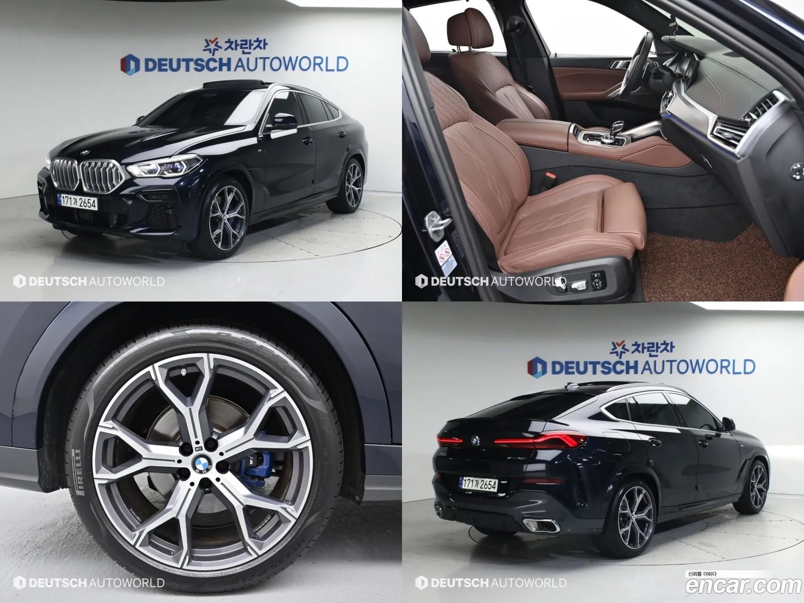 BMW X6 G06 xDrive40I M Sports - фотография 2629361