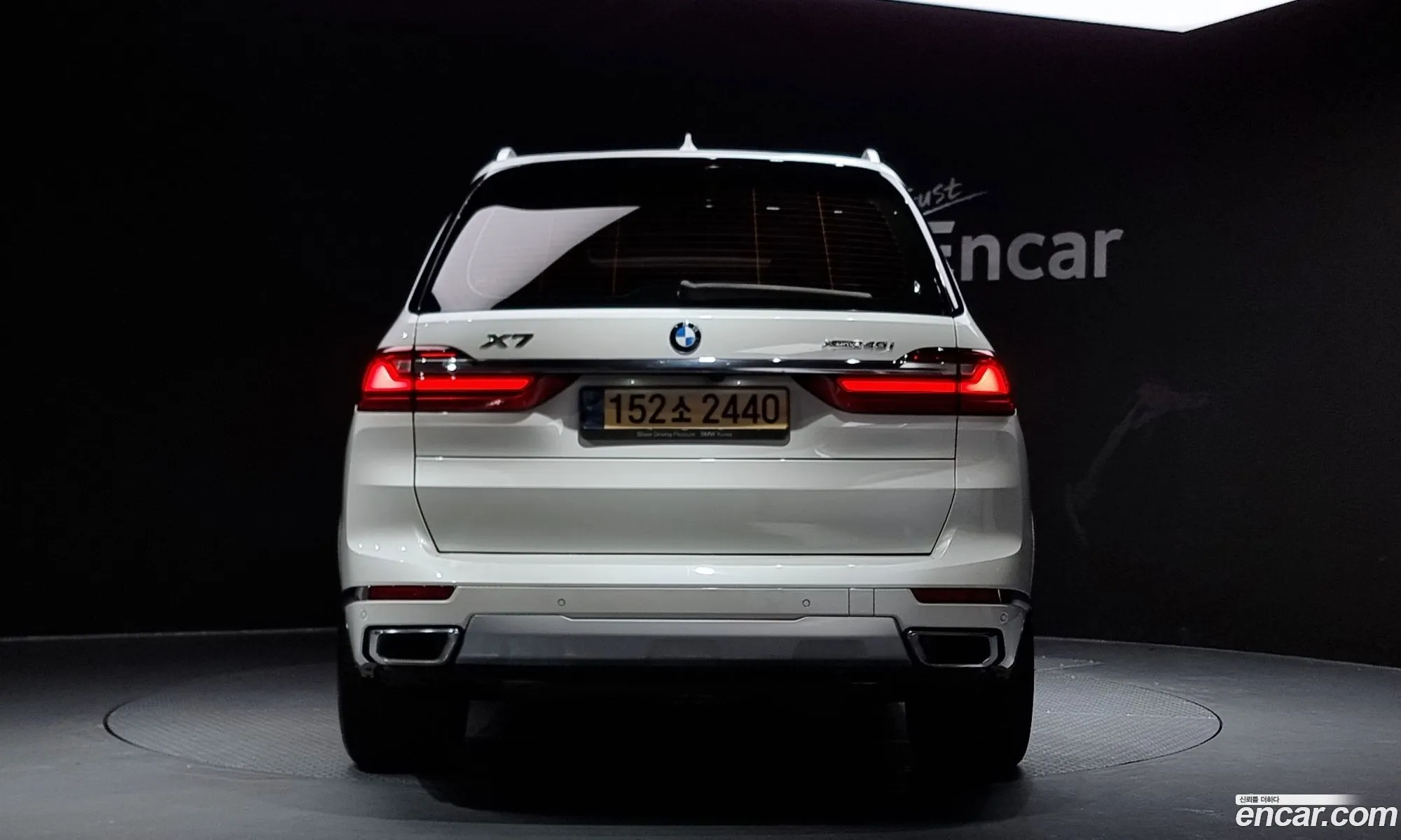 BMW X7 G07 ​​xDrive 40I Design Pure Excellence 6-Seater - фотография 4091878