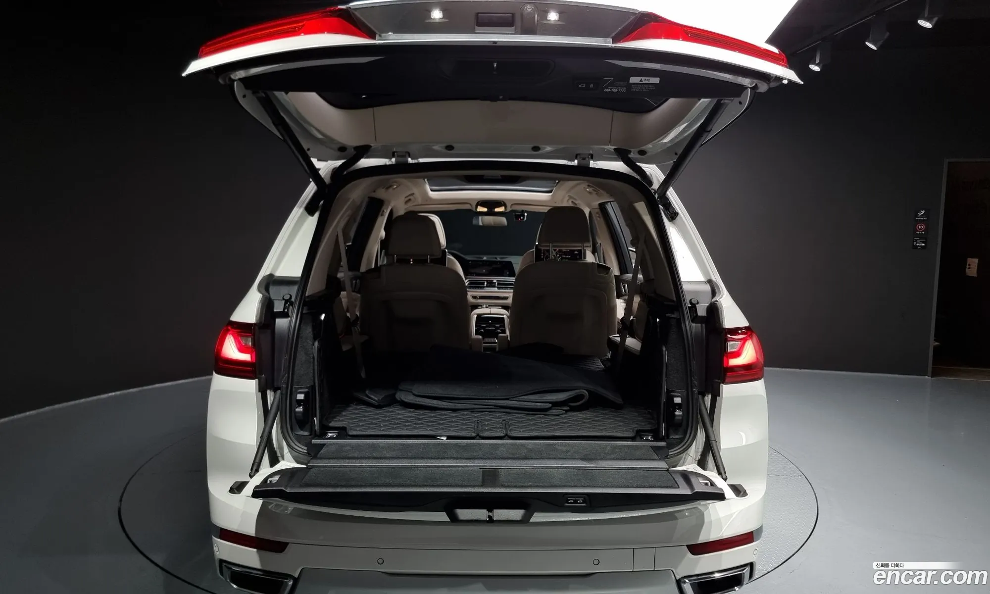 Korex Auto Trade - фотография 4373276