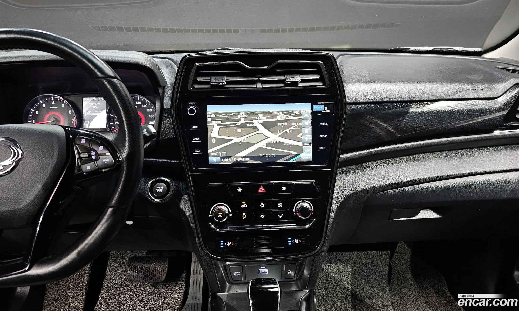 Korex Auto Trade - фотография 5334359