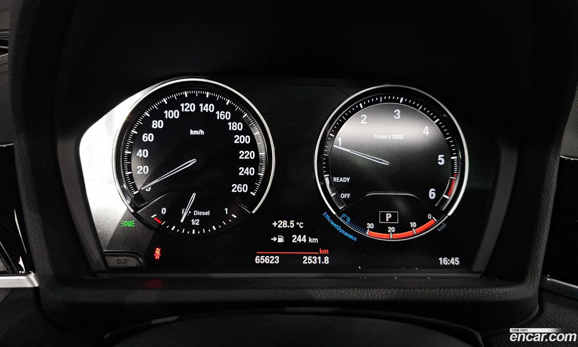 Korex Auto Trade - фотография 4098569