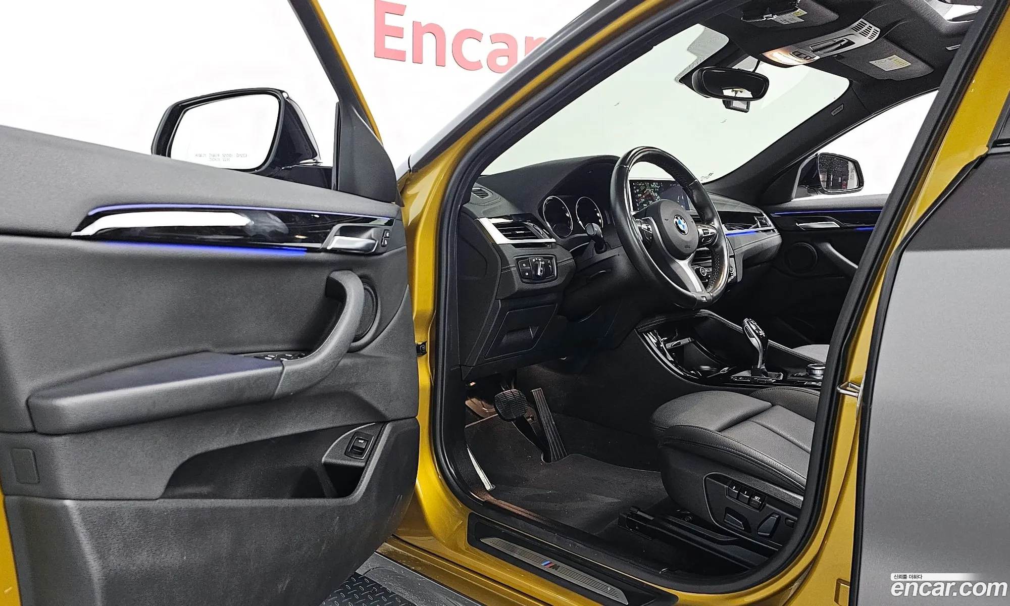 Korex Auto Trade - фотография 4098572