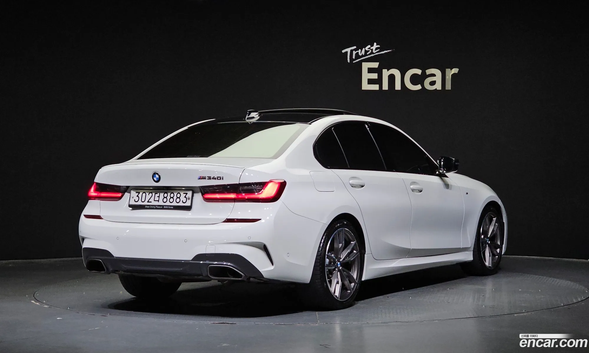 BMW 3 Series G20 M340I - фотография 3337113
