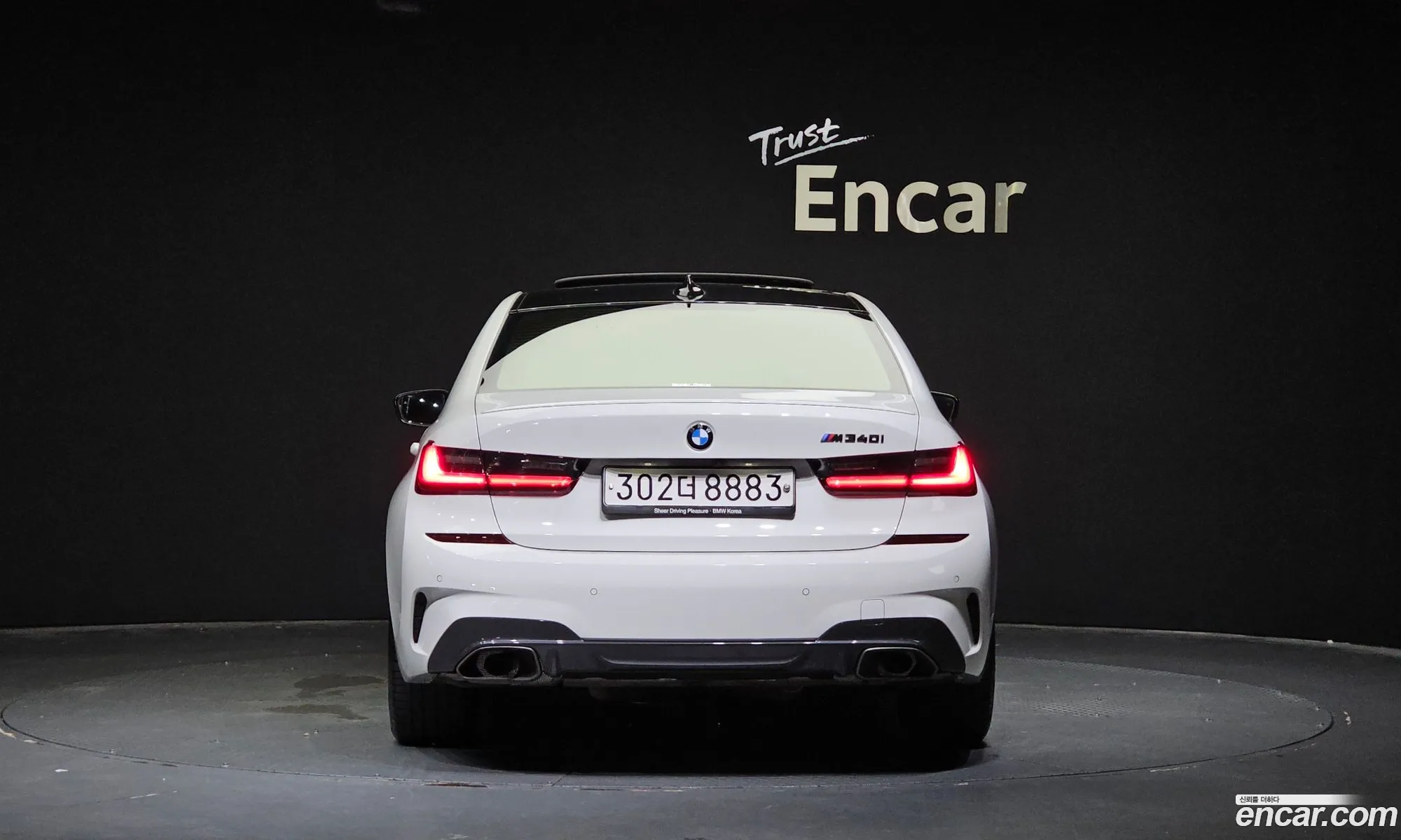 BMW 3 Series G20 M340I - фотография 3337115