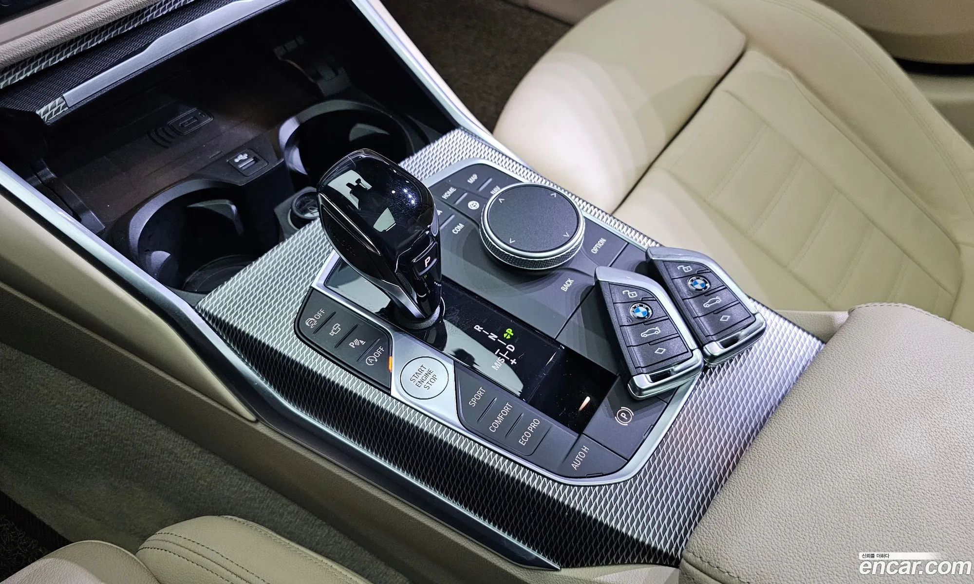 Korex Auto Trade - фотография 3478925