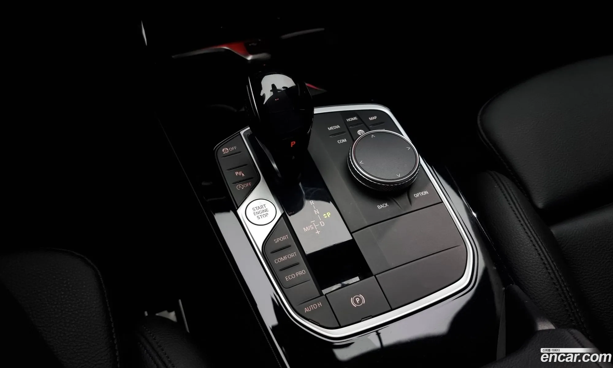 Korex Auto Trade - фотография 3473456