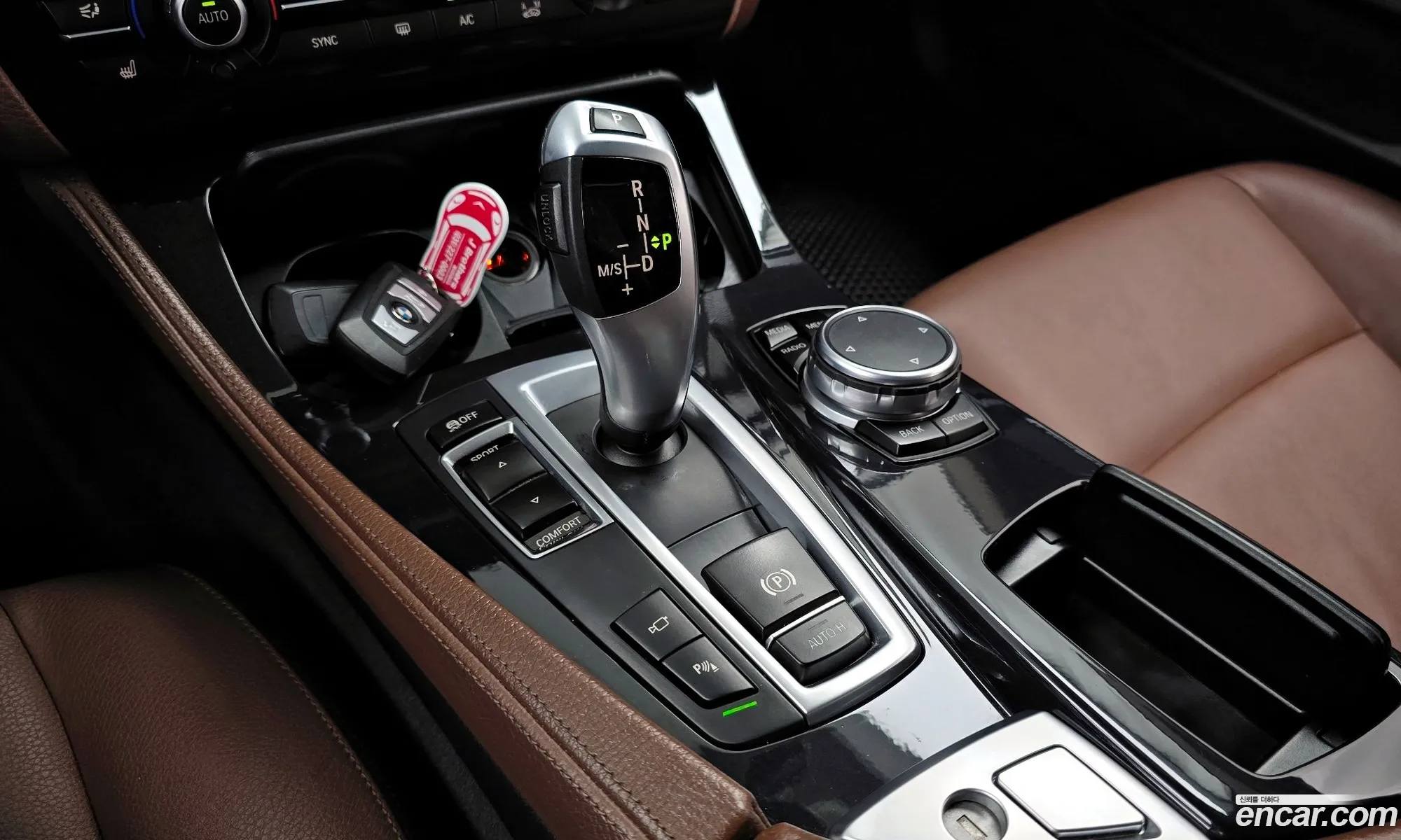 Korex Auto Trade - фотография 3446703