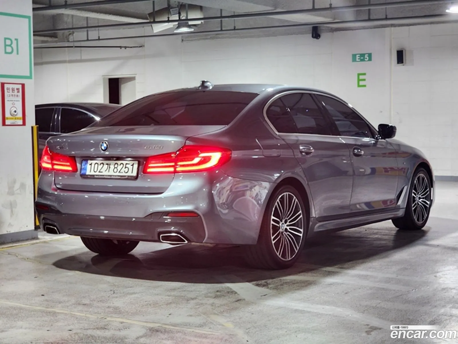 BMW 5 Series G30 530I xDrive M Sport Plus - фотография 3879436