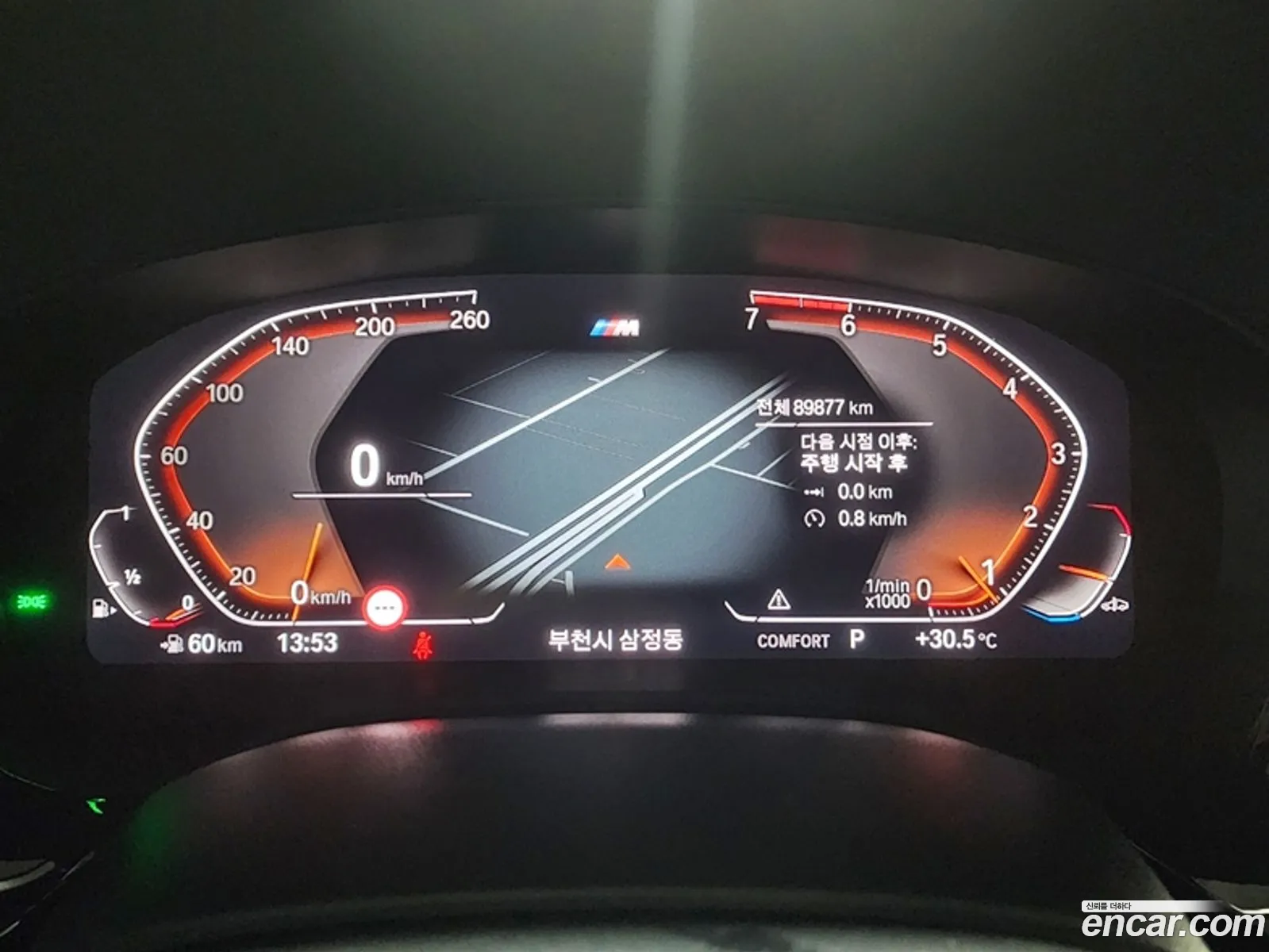 Korex Auto Trade - фотография 4065823