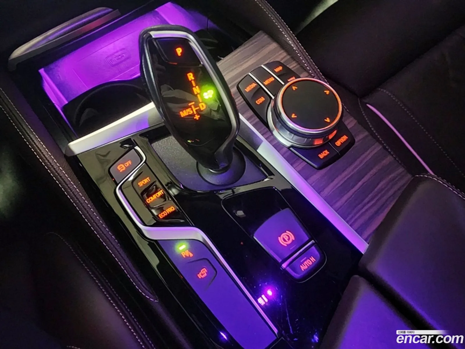Korex Auto Trade - фотография 4065824