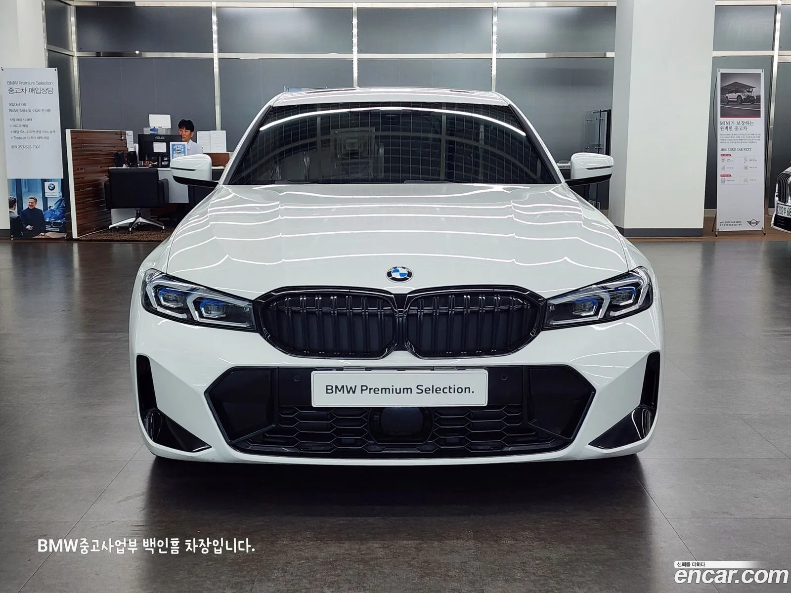 BMW 3 Series G20 320D M Sports - фотография 77596
