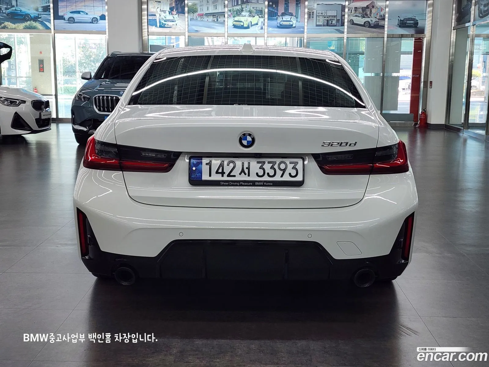 BMW 3 Series G20 320D M Sports - фотография 77597
