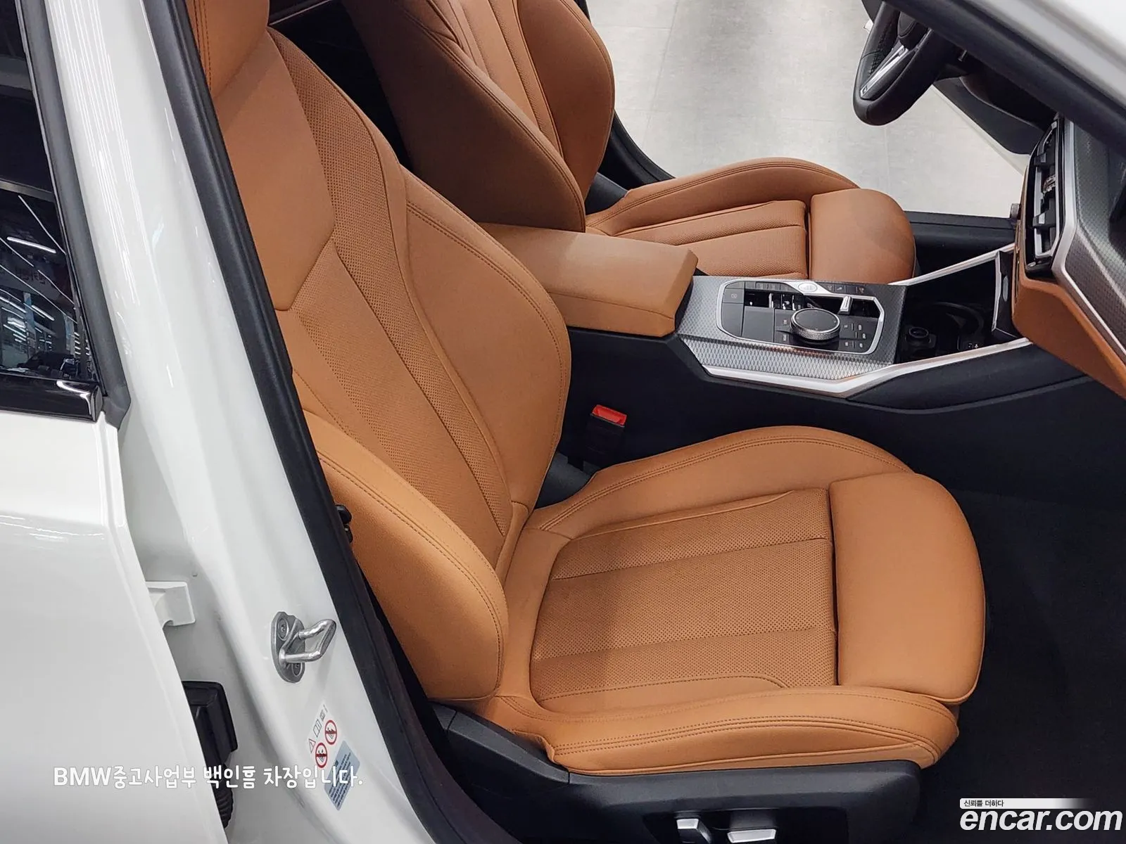 Korex Auto Trade - фотография 239018