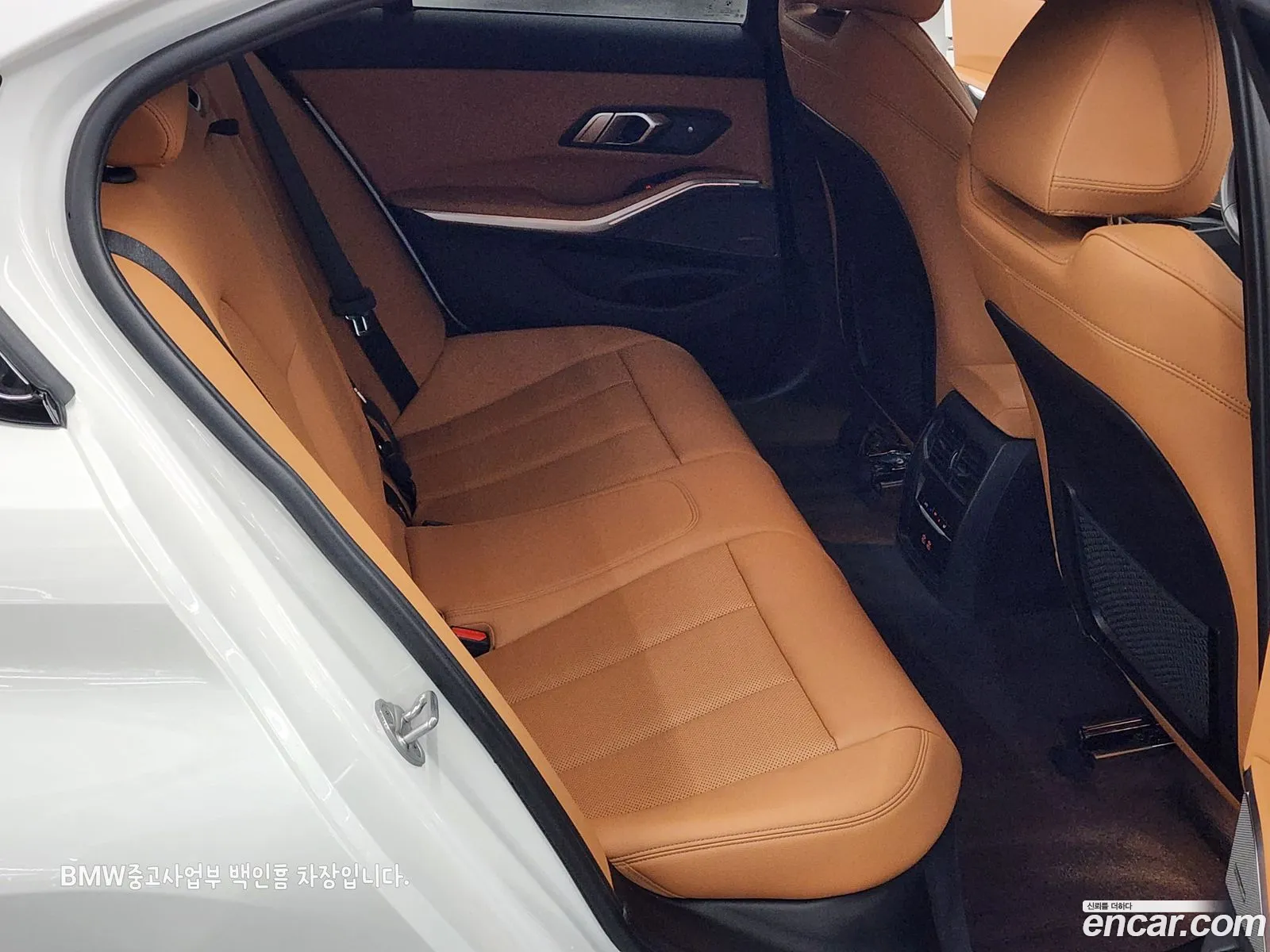 Korex Auto Trade - фотография 239019