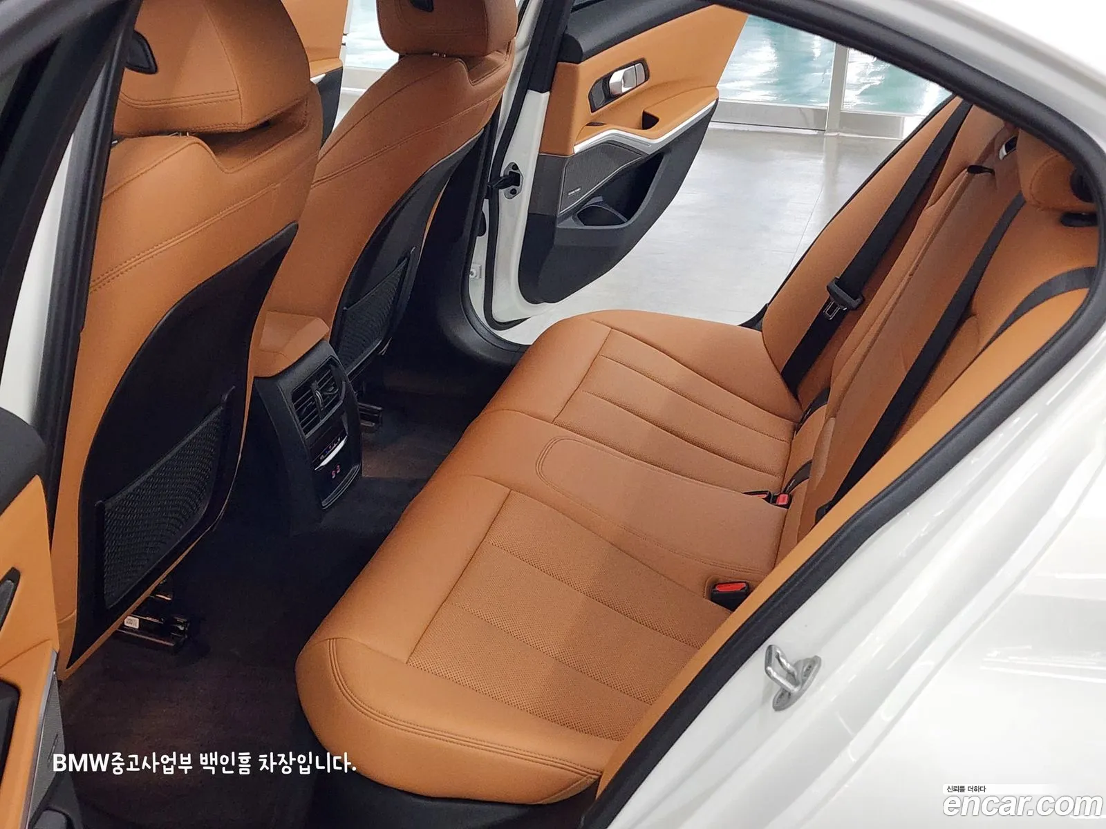 Korex Auto Trade - фотография 239020