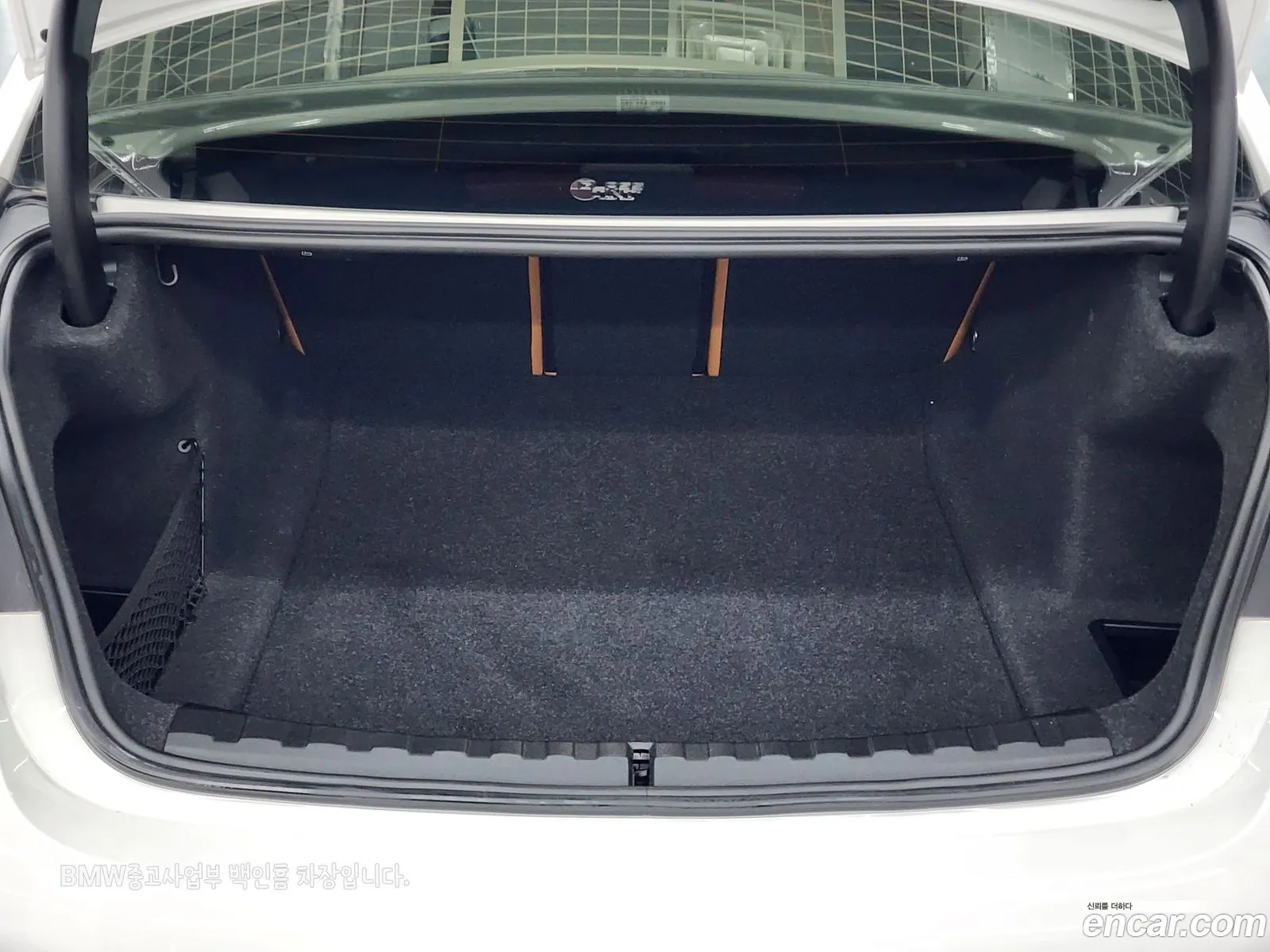 Korex Auto Trade - фотография 239027