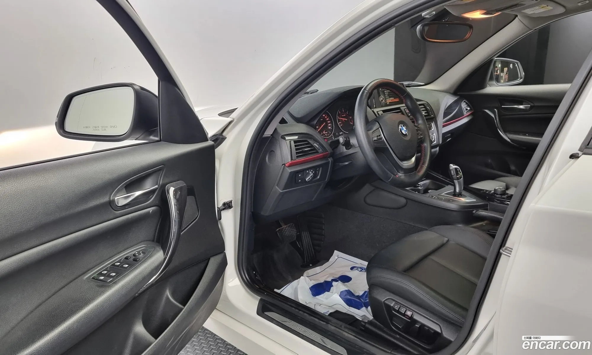 Korex Auto Trade - фотография 2666749