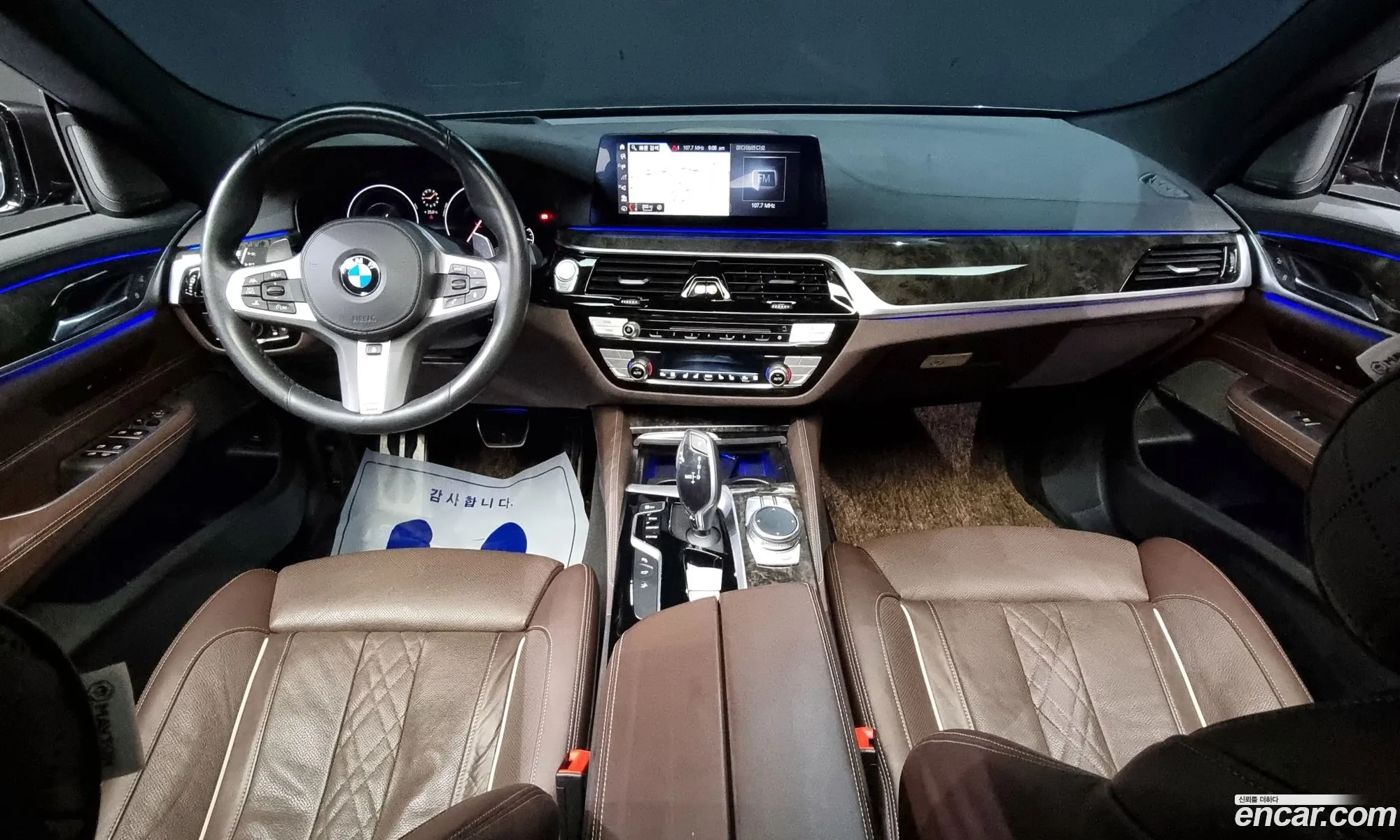 Korex Auto Trade - фотография 3453278