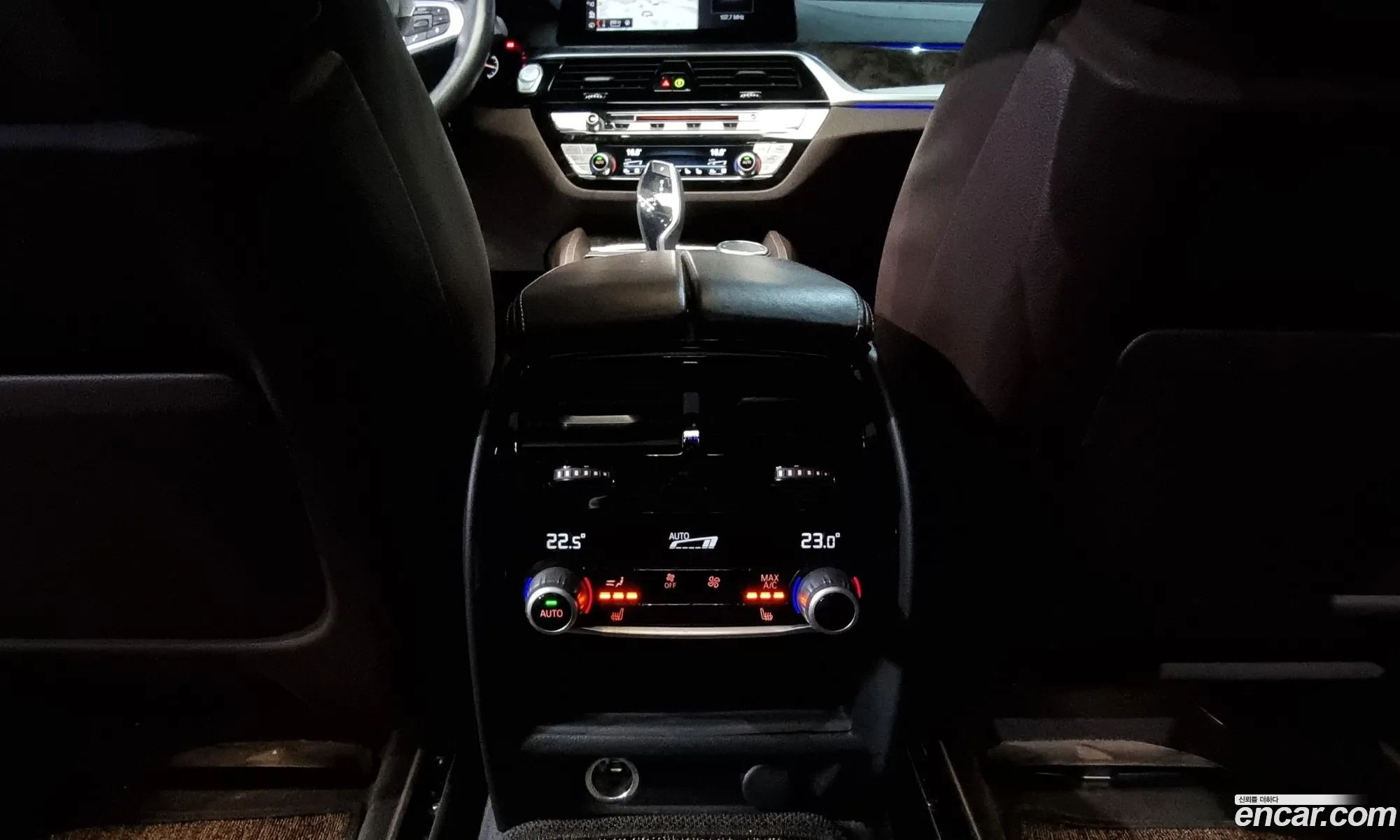 Korex Auto Trade - фотография 3453289