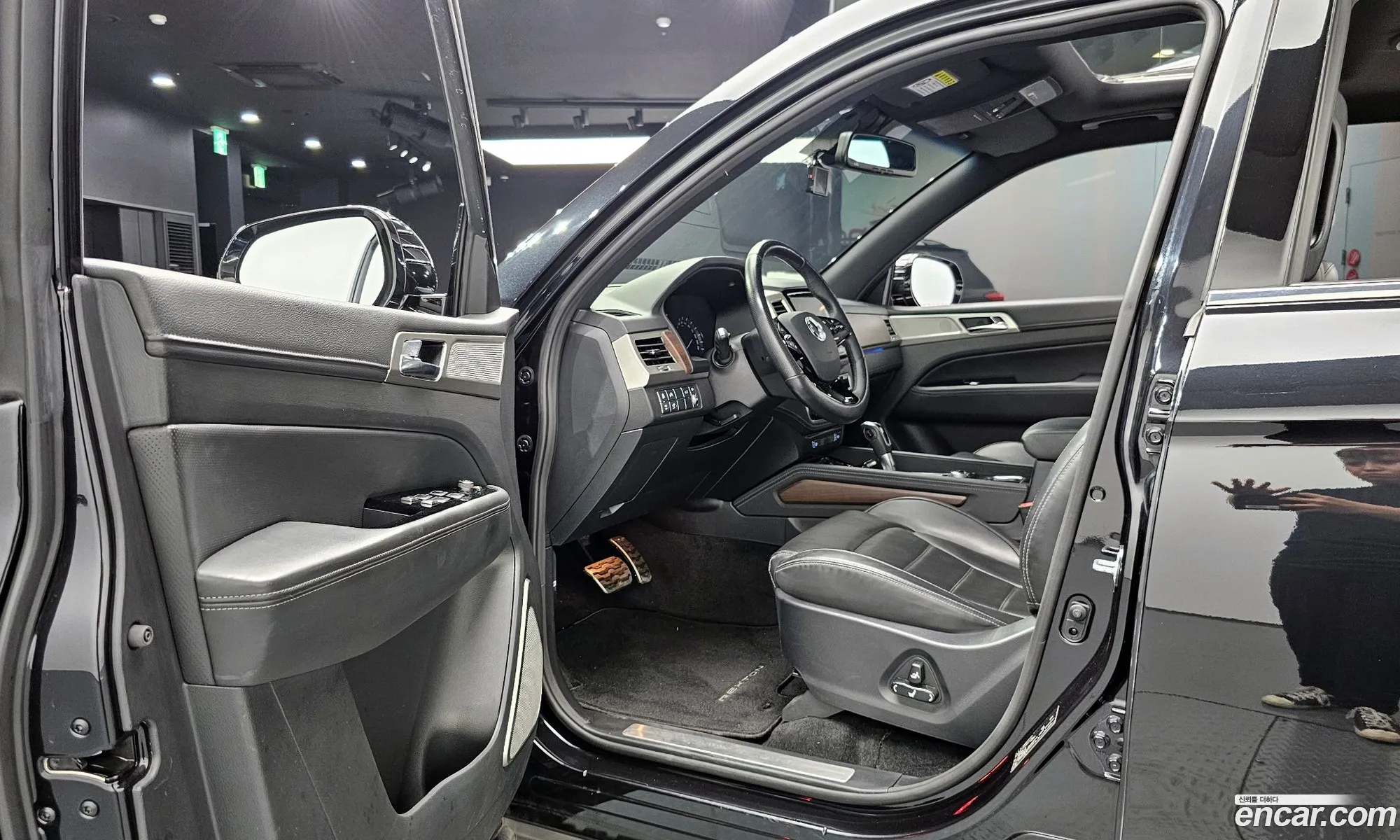 Korex Auto Trade - фотография 5351523