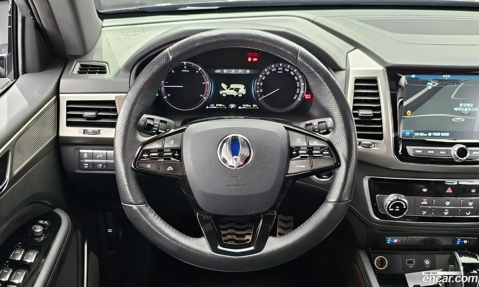 Korex Auto Trade - фотография 5351526