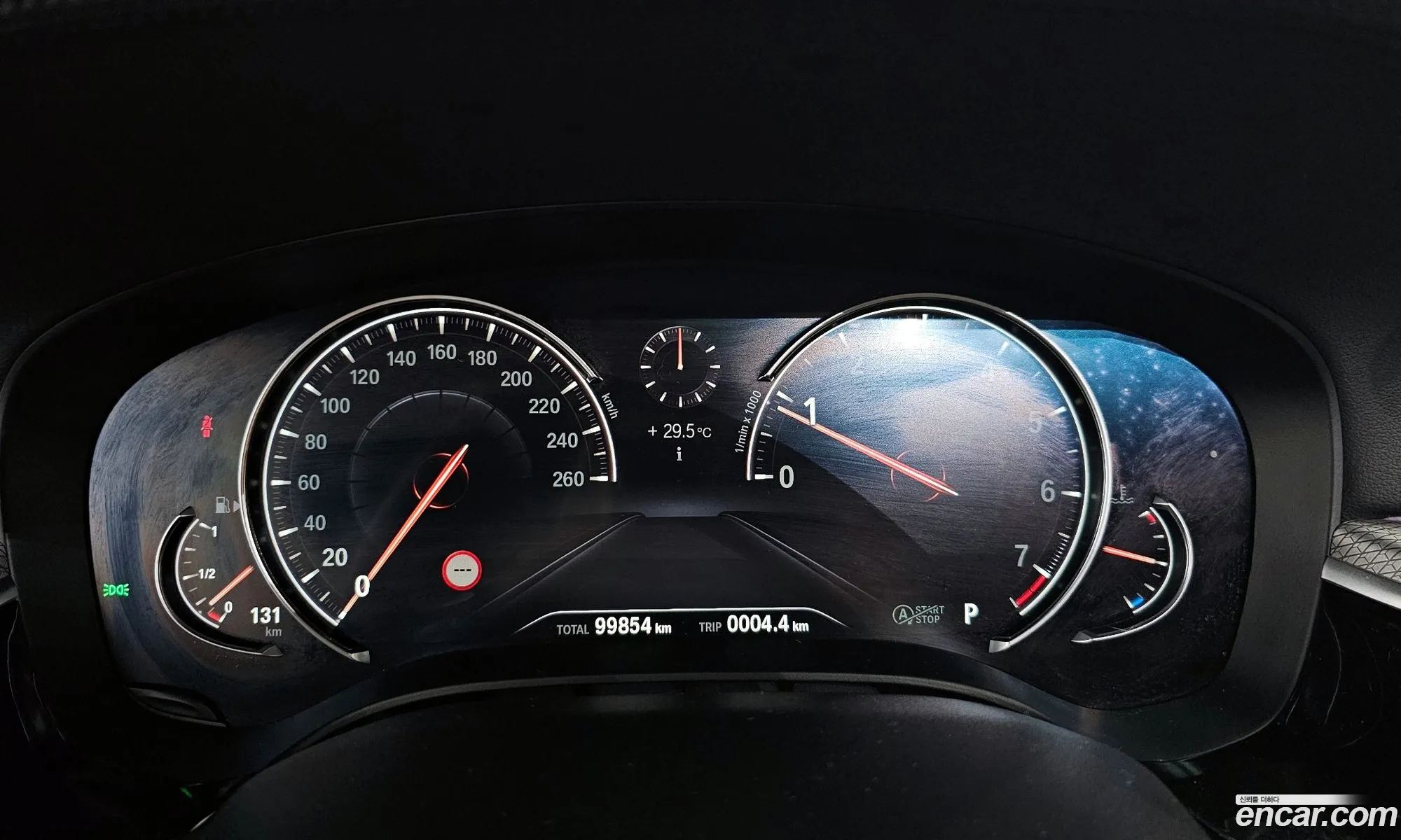Korex Auto Trade - фотография 4367720