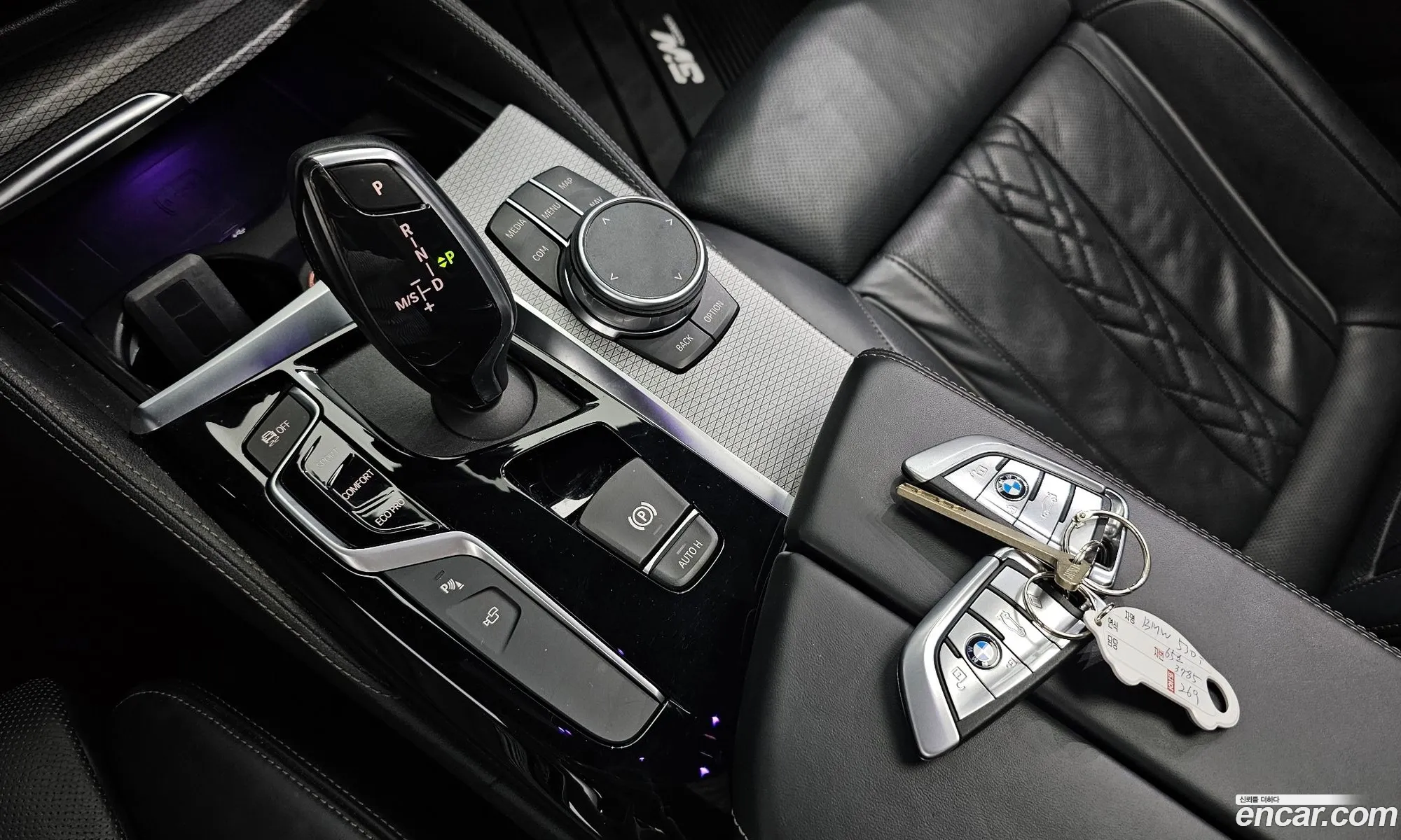 Korex Auto Trade - фотография 4367721