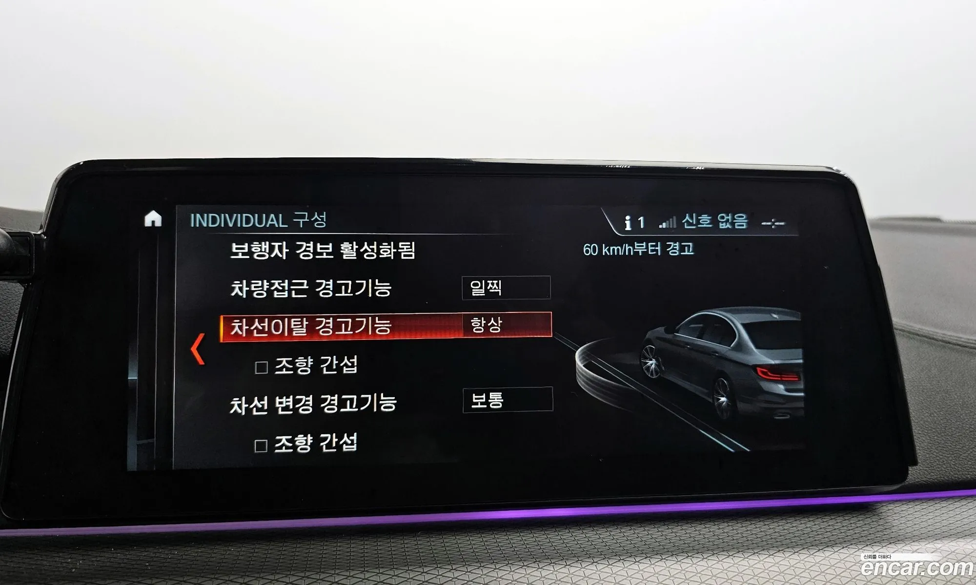 Korex Auto Trade - фотография 4367728
