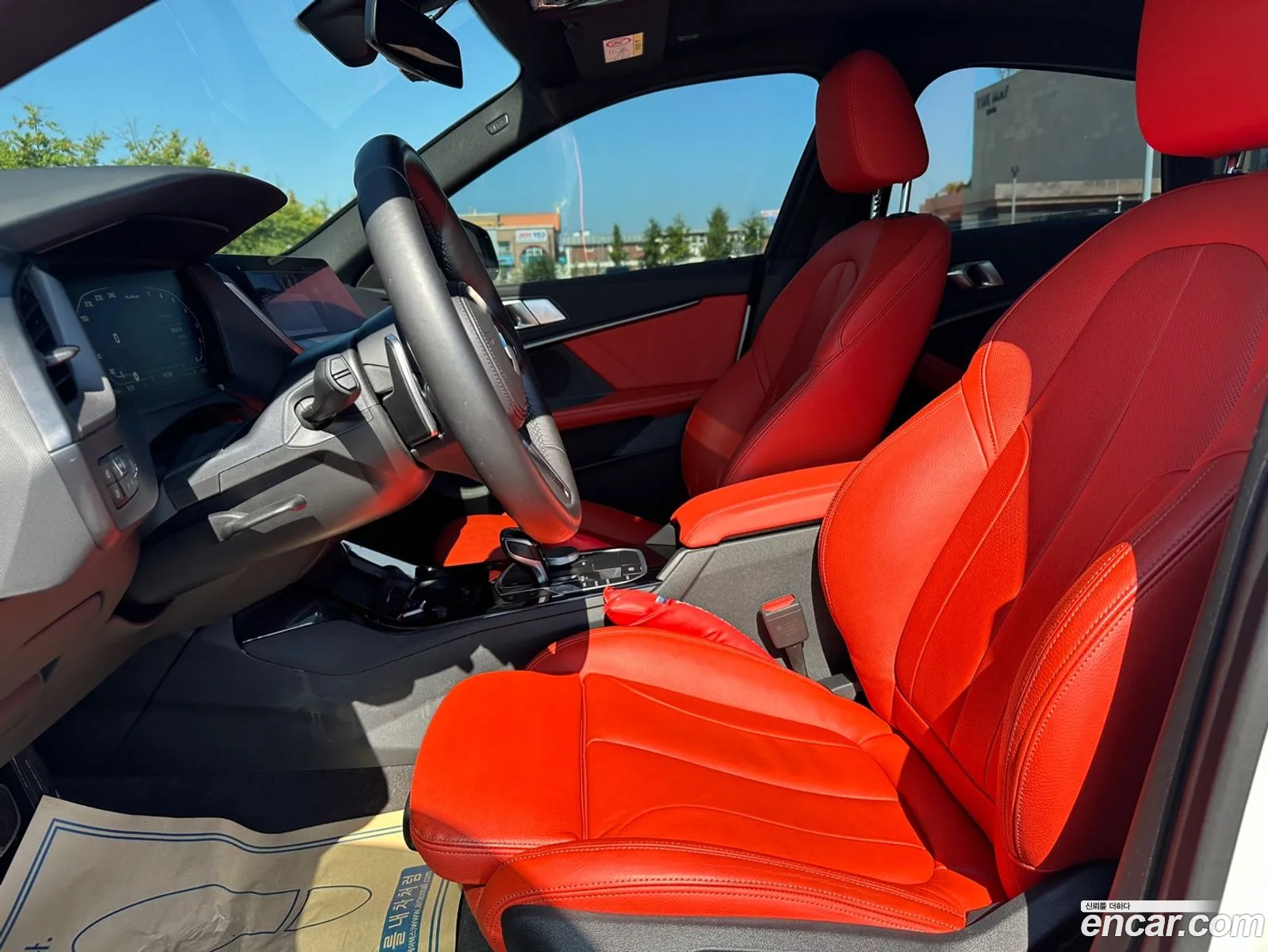 Korex Auto Trade - фотография 4057289