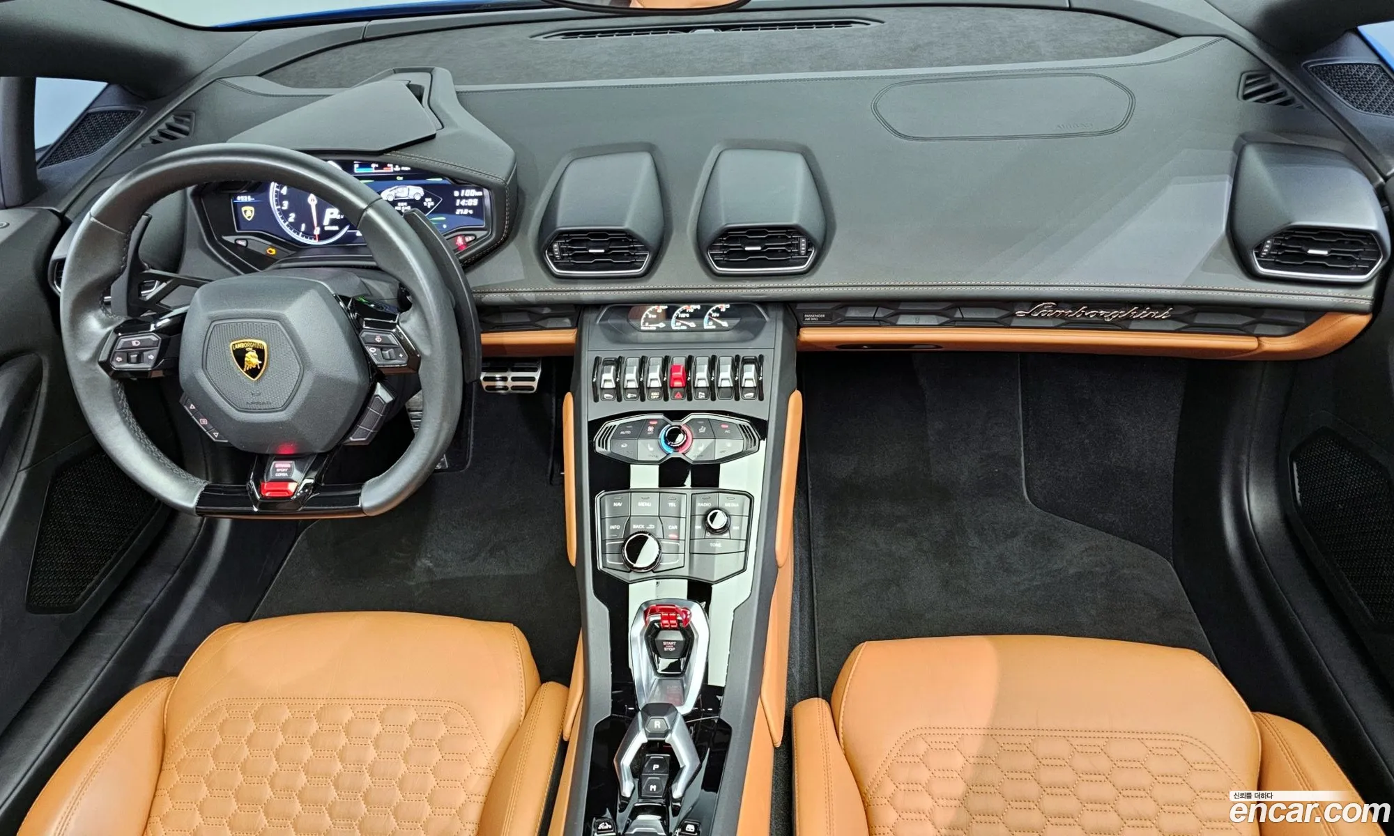 Korex Auto Trade - фотография 3917457