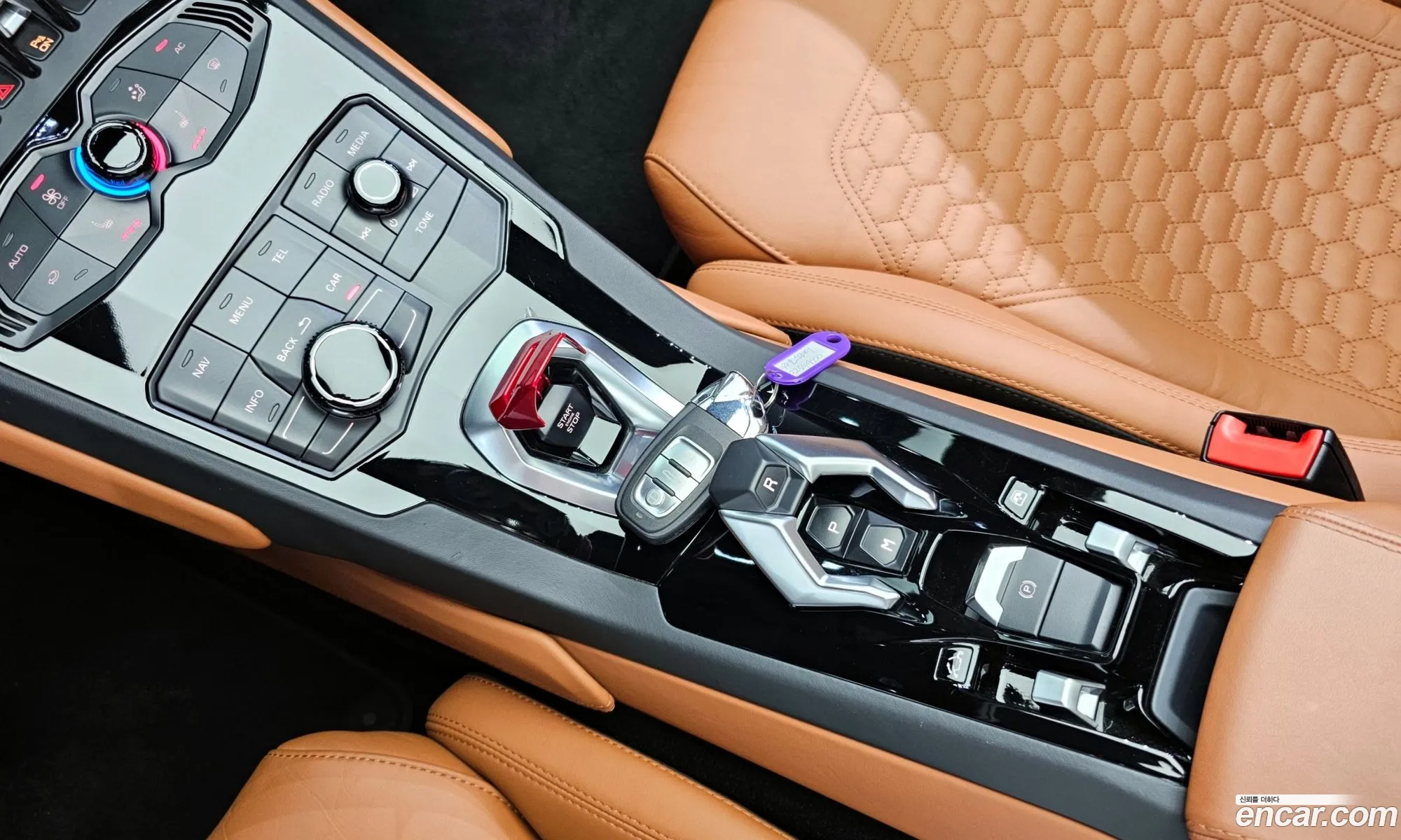 Korex Auto Trade - фотография 3917459