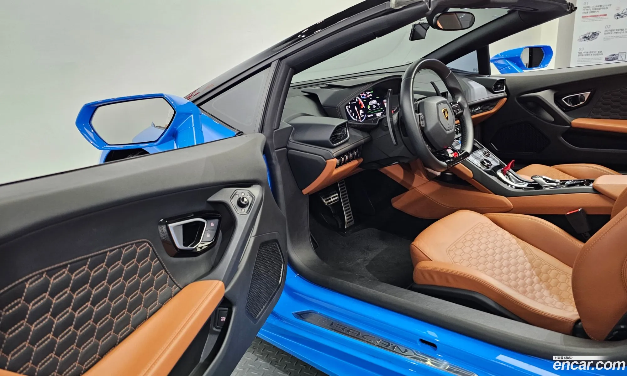 Korex Auto Trade - фотография 3917461