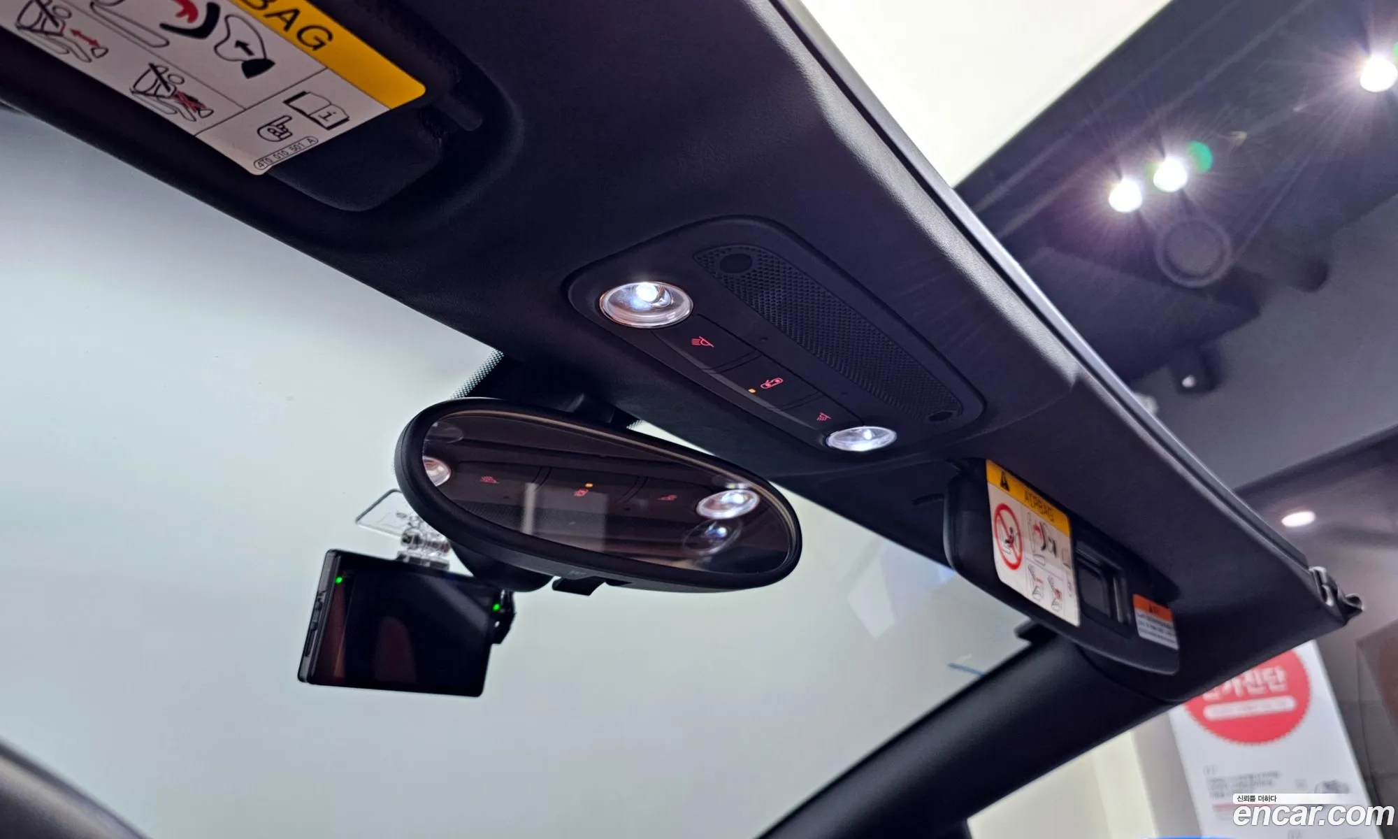 Korex Auto Trade - фотография 3917467