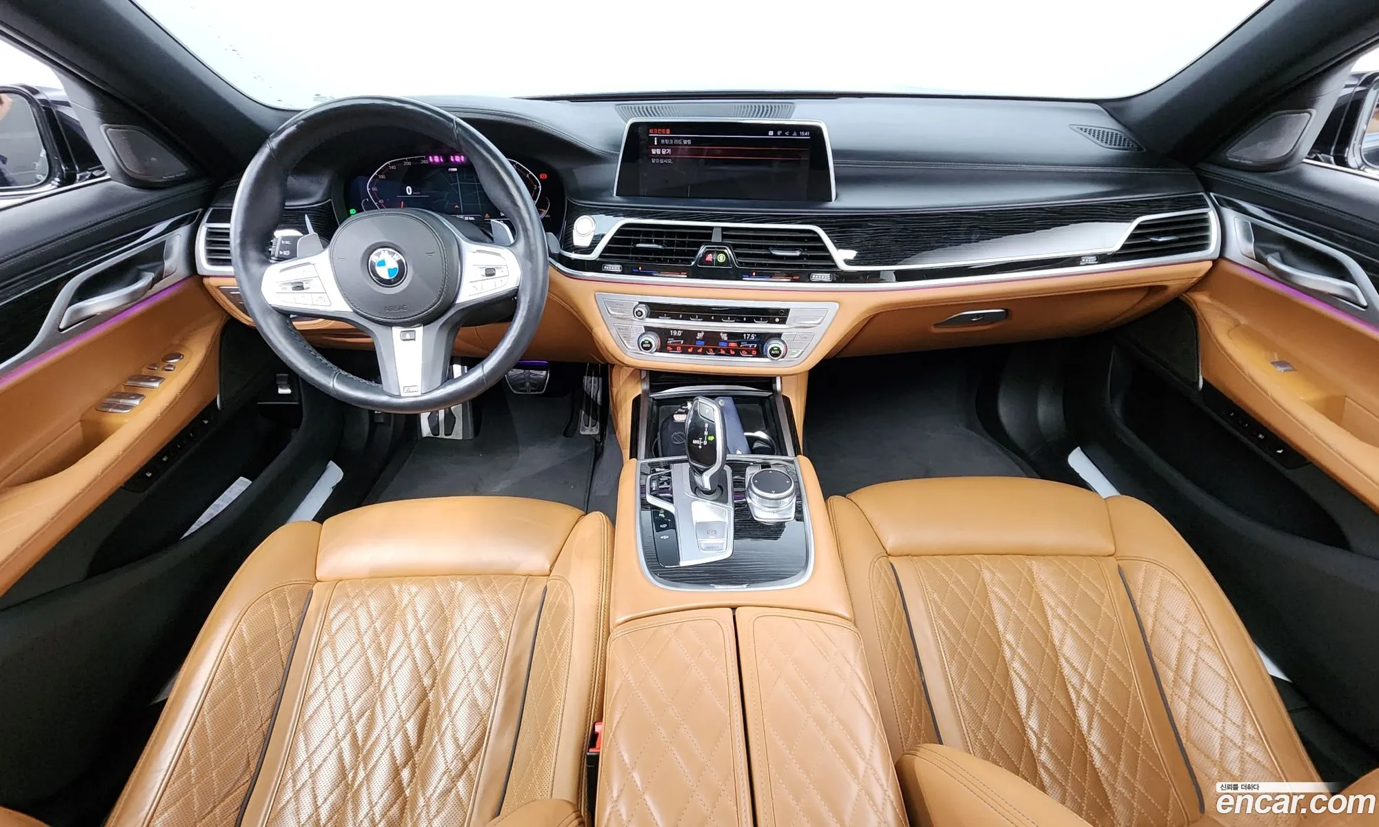 Korex Auto Trade - фотография 4340128