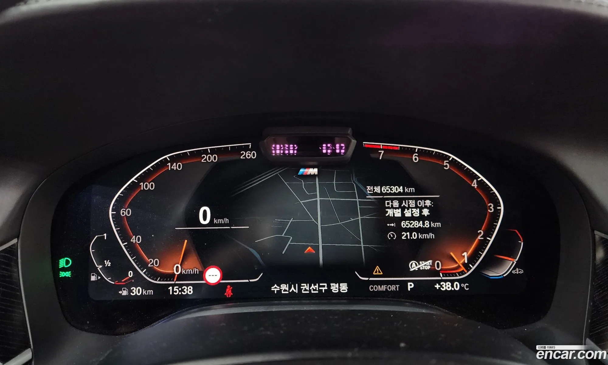 Korex Auto Trade - фотография 4340129