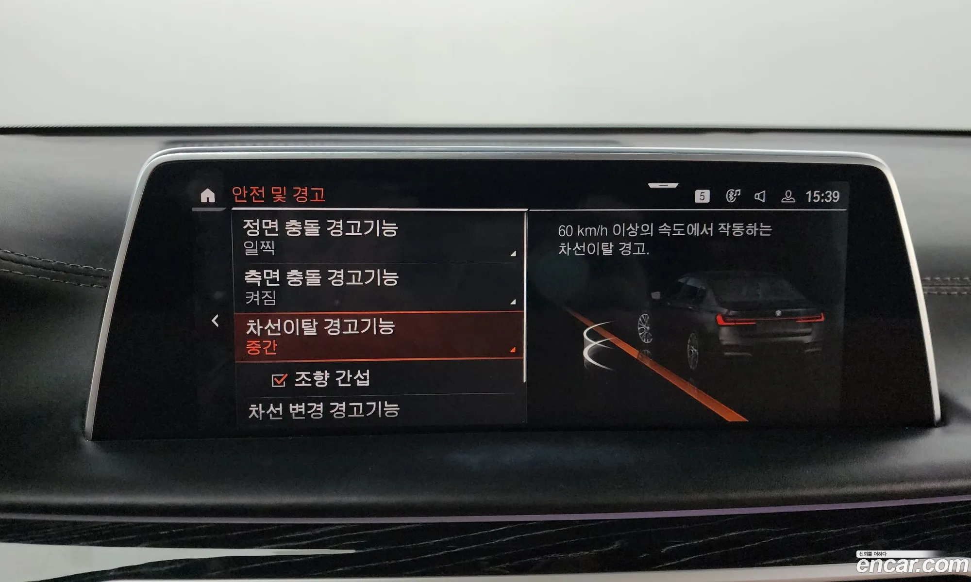 Korex Auto Trade - фотография 4340137