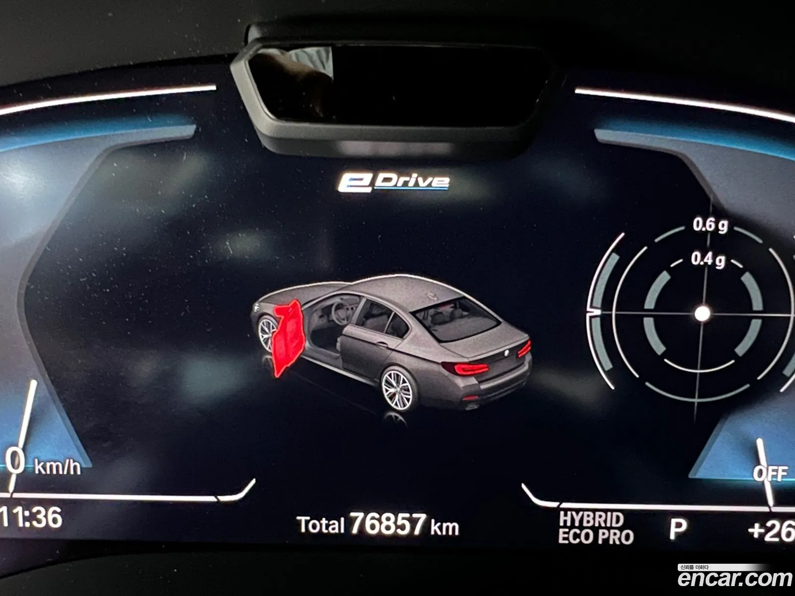 BMW 5 Series G30 530E M Sports - фотография 14844808