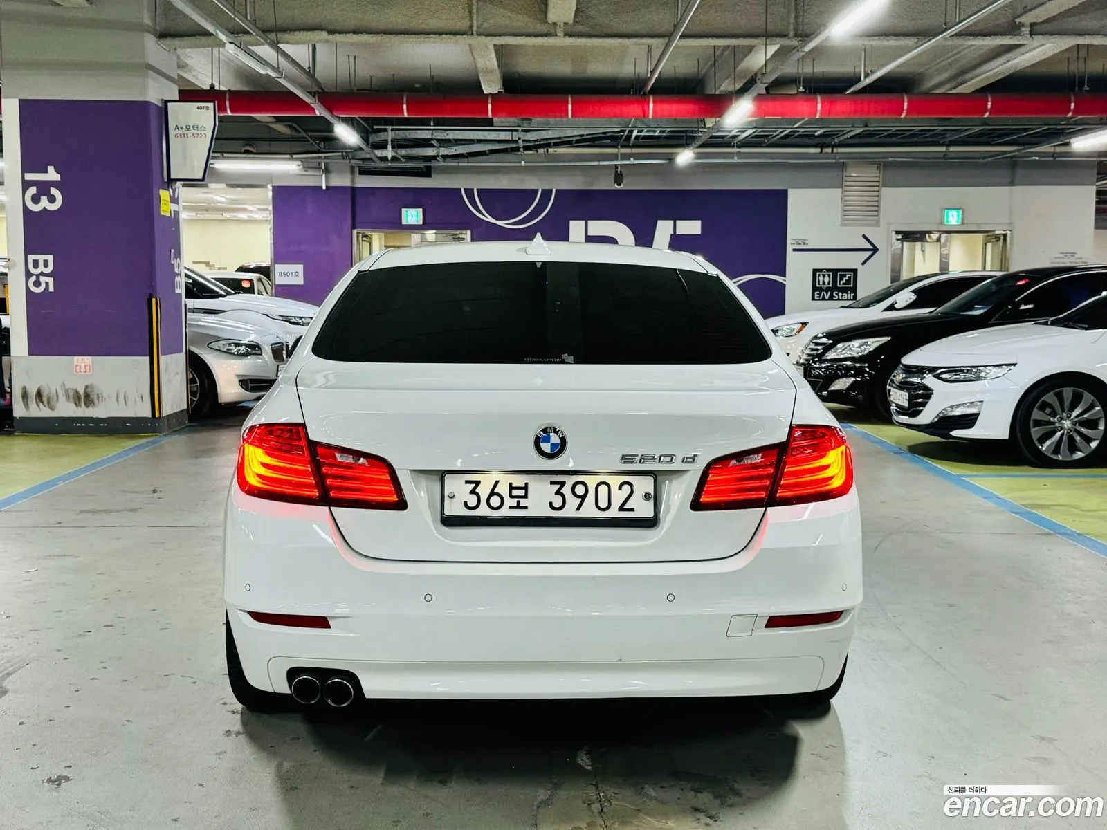 BMW 5 Series F10 520D - фотография 4062654