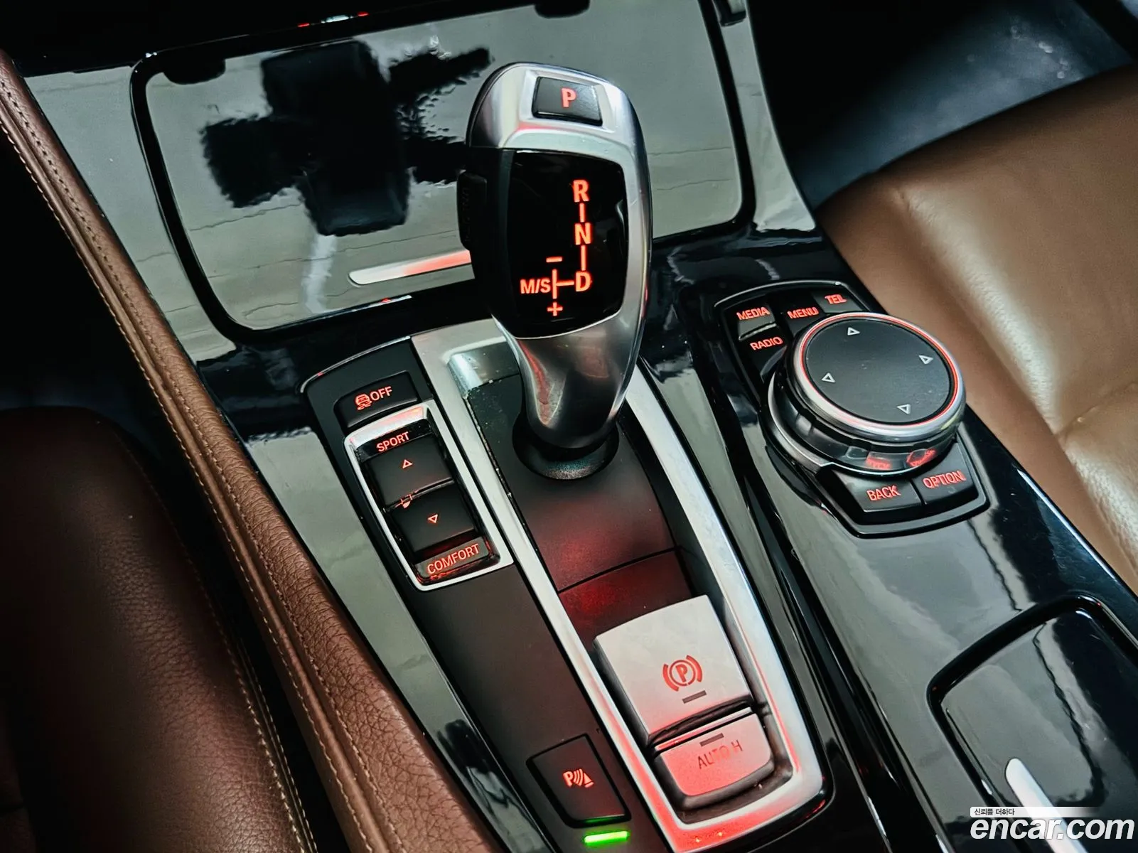 Korex Auto Trade - фотография 4370103