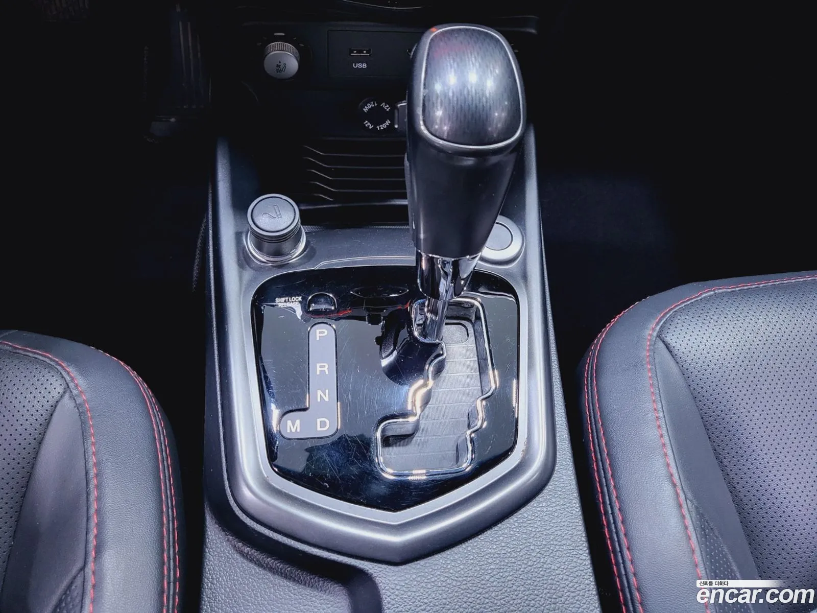 Korex Auto Trade - фотография 5478736