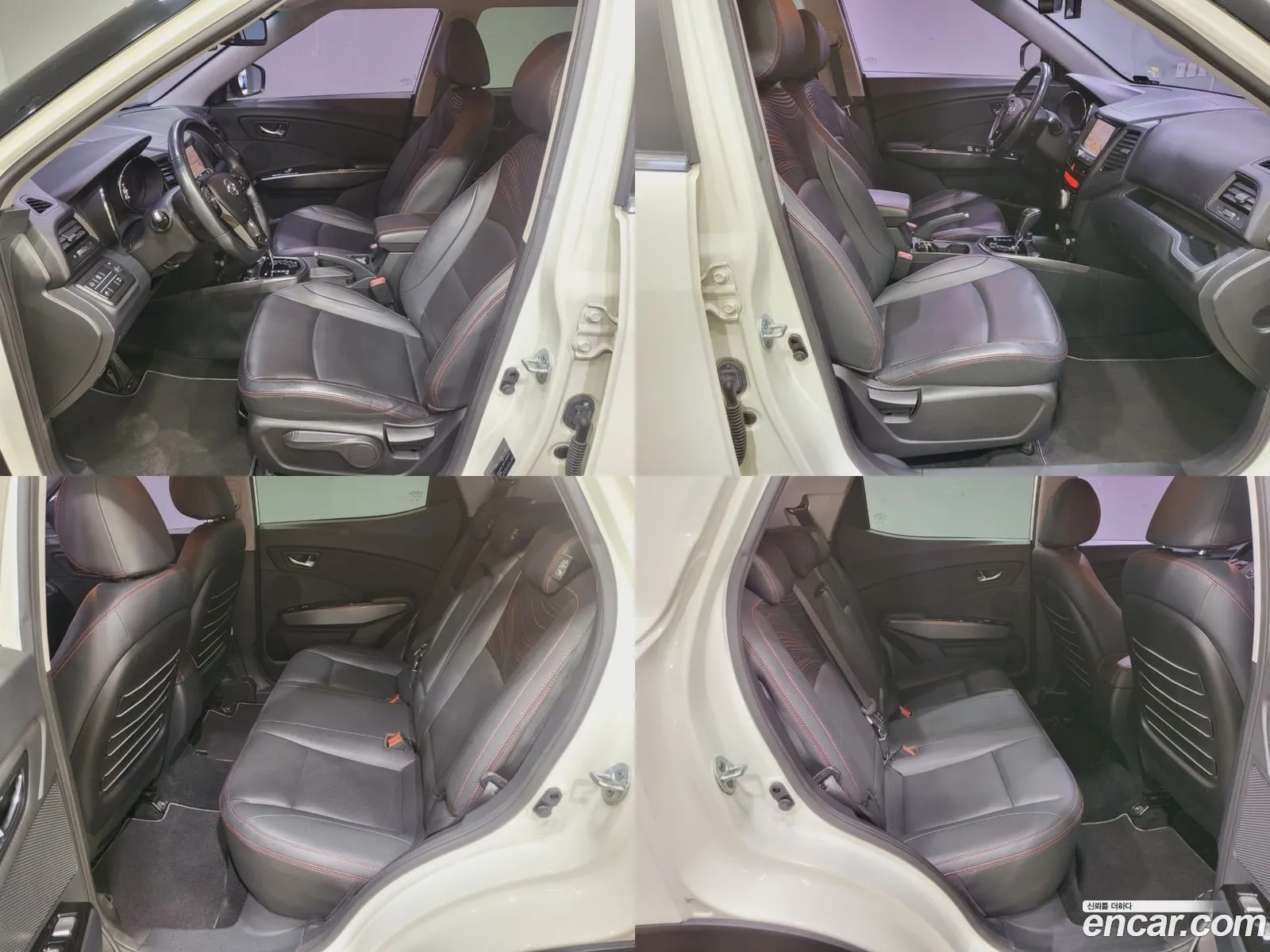 Korex Auto Trade - фотография 5478737