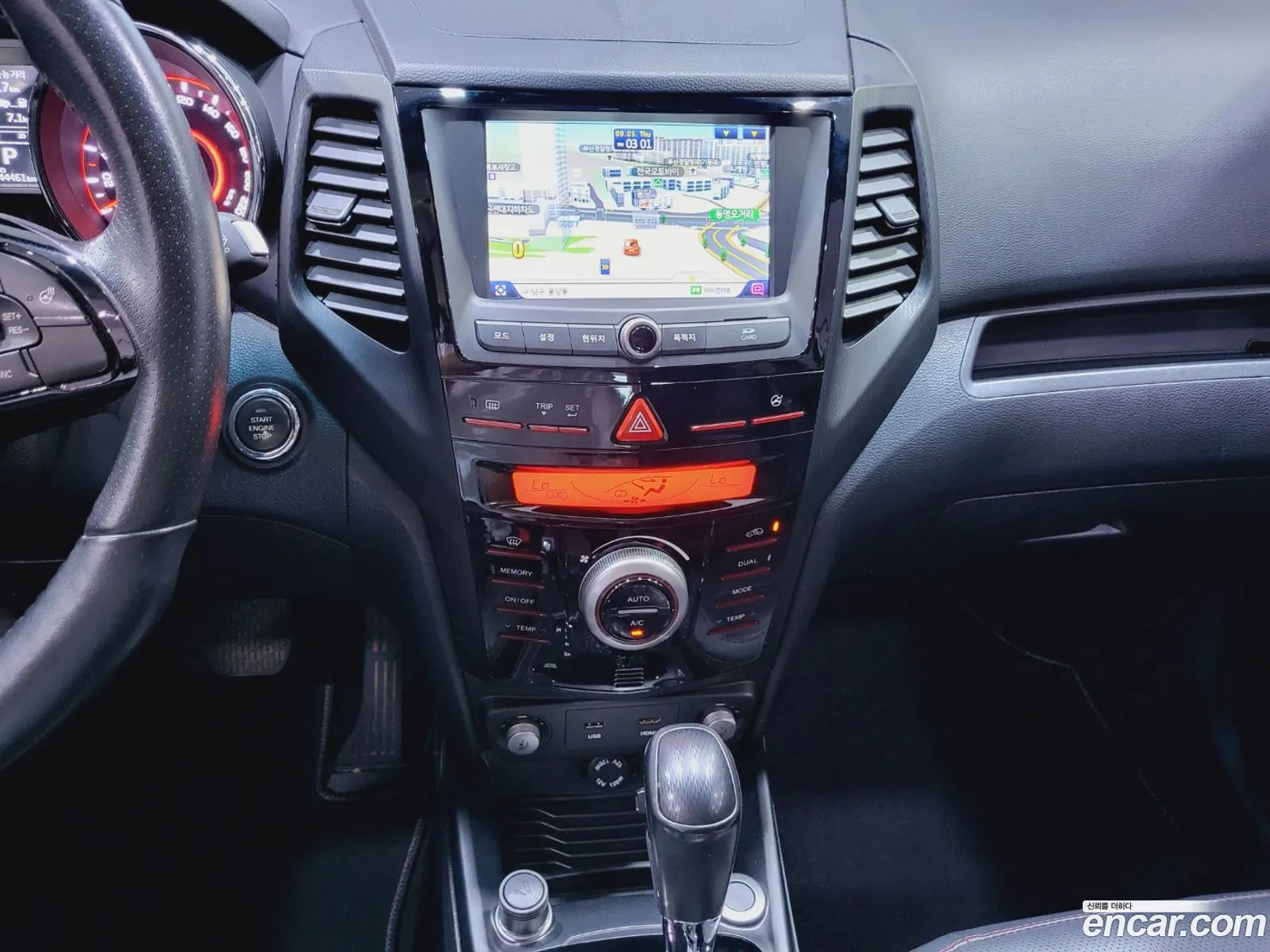 Korex Auto Trade - фотография 5478738