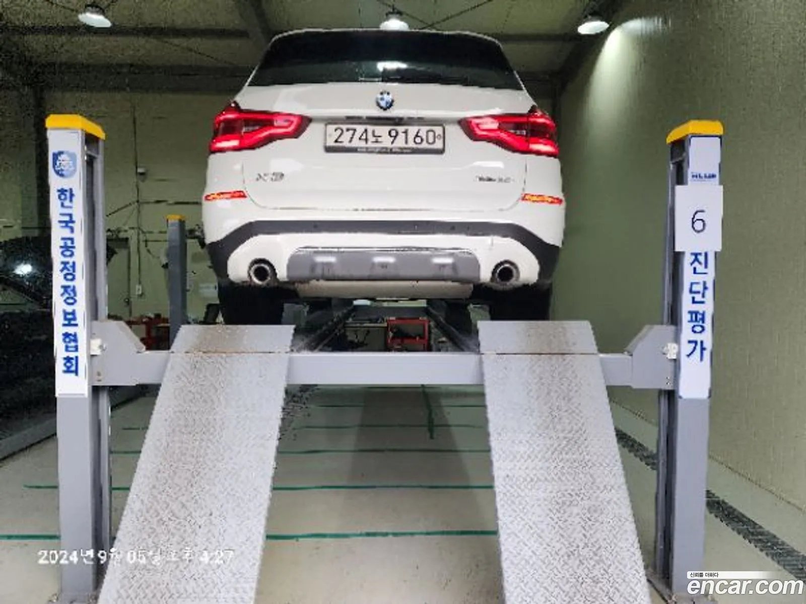 BMW X3 G01 xDrive 20I Luxury - фотография 3874348