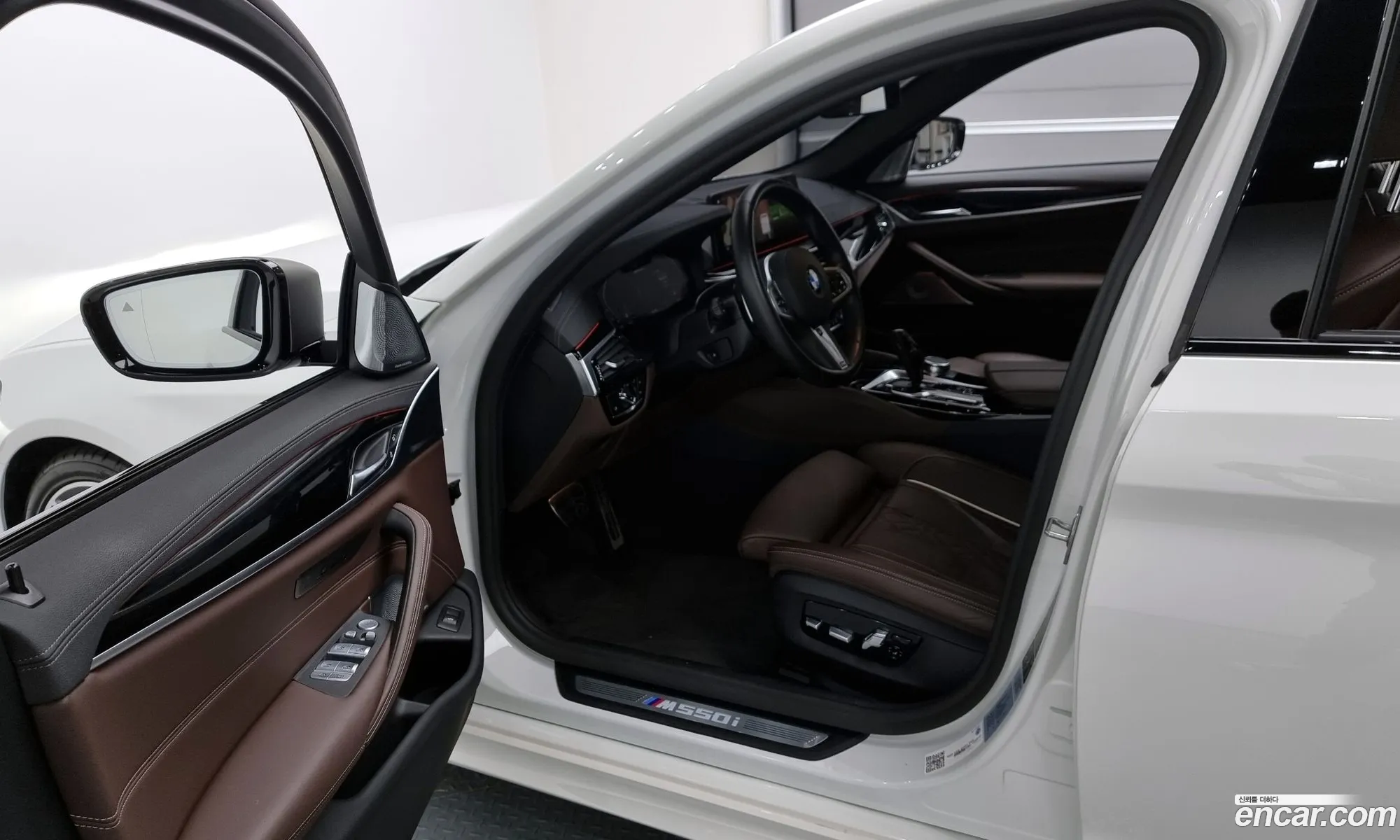 Korex Auto Trade - фотография 4342721