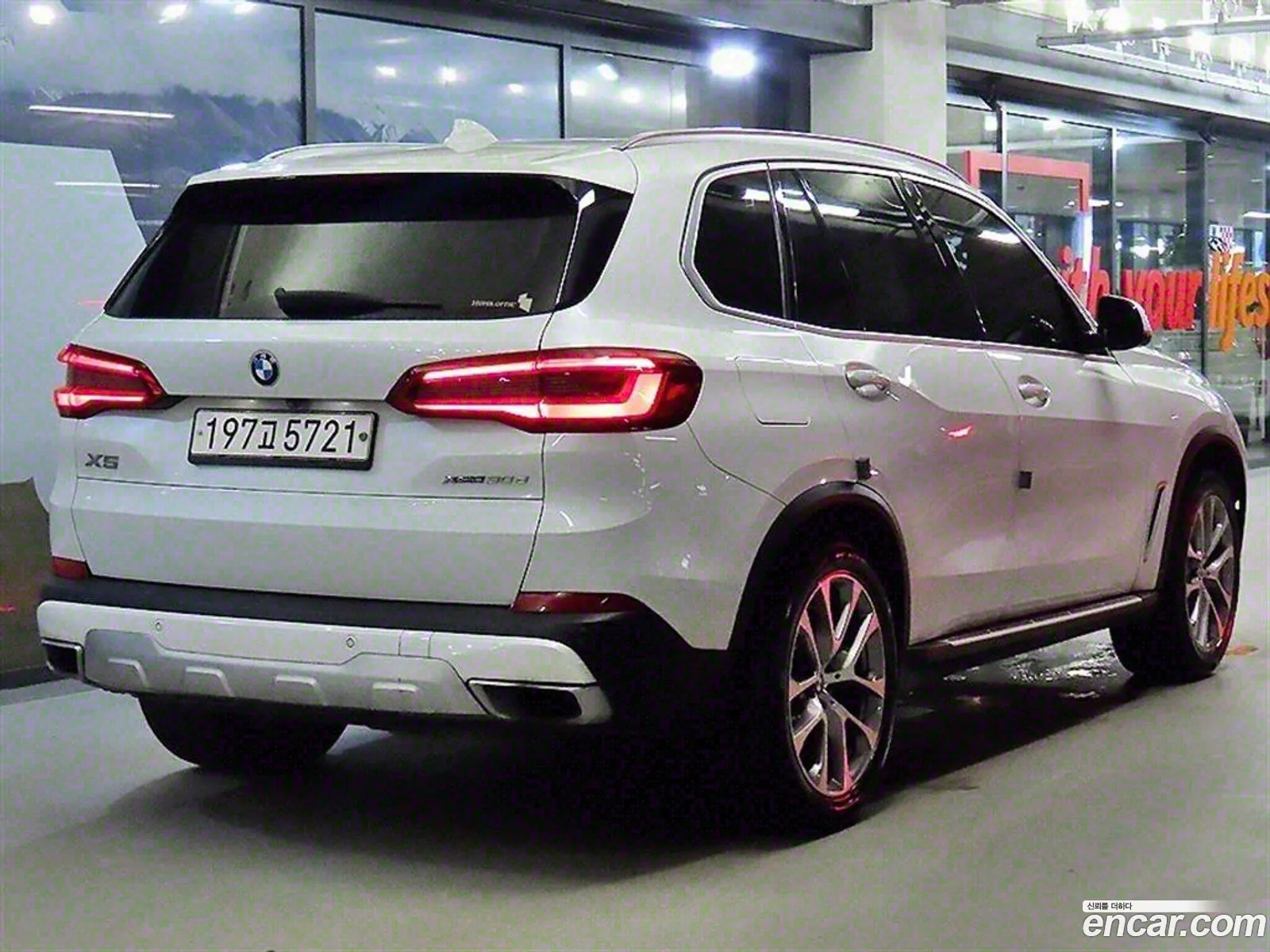 BMW X5 G05 xDrive 30D Xline - фотография 4062680