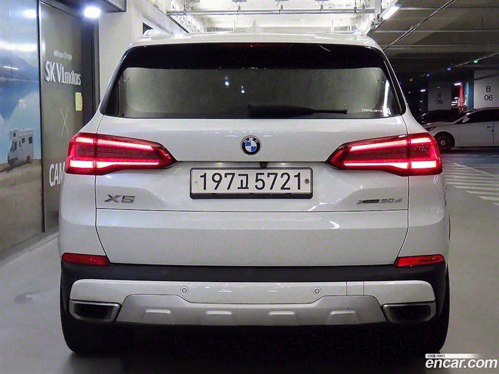 BMW X5 G05 xDrive 30D Xline - фотография 4062681