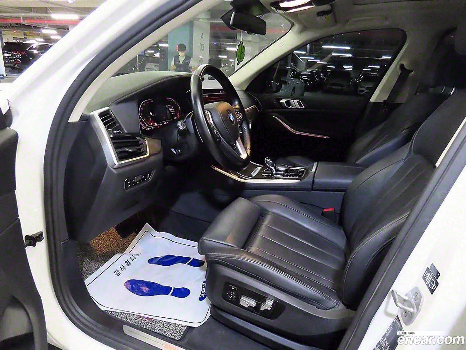 BMW X5 G05 xDrive 30D Xline - фотография 4062682