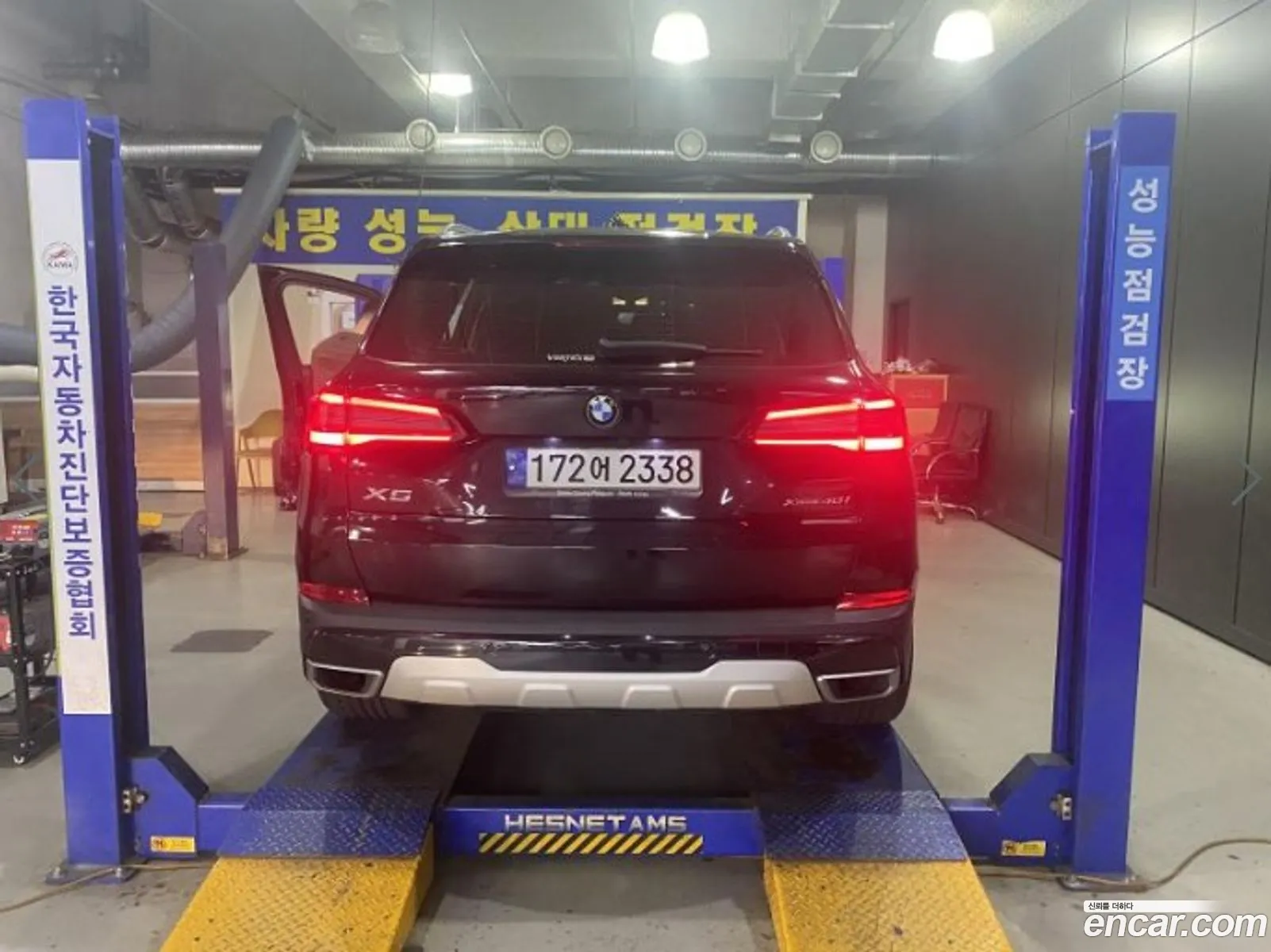 BMW X5 G05 xDrive 40I Xline - фотография 3856585