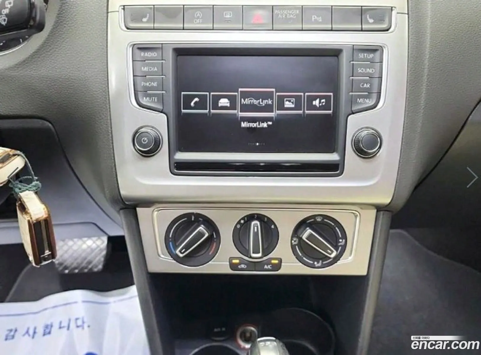 Korex Auto Trade - фотография 12922501