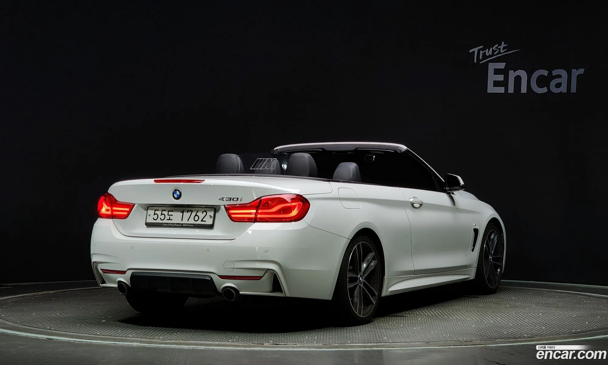 BMW 4 Series F32 430I M Sports Convertible - фотография 4079698